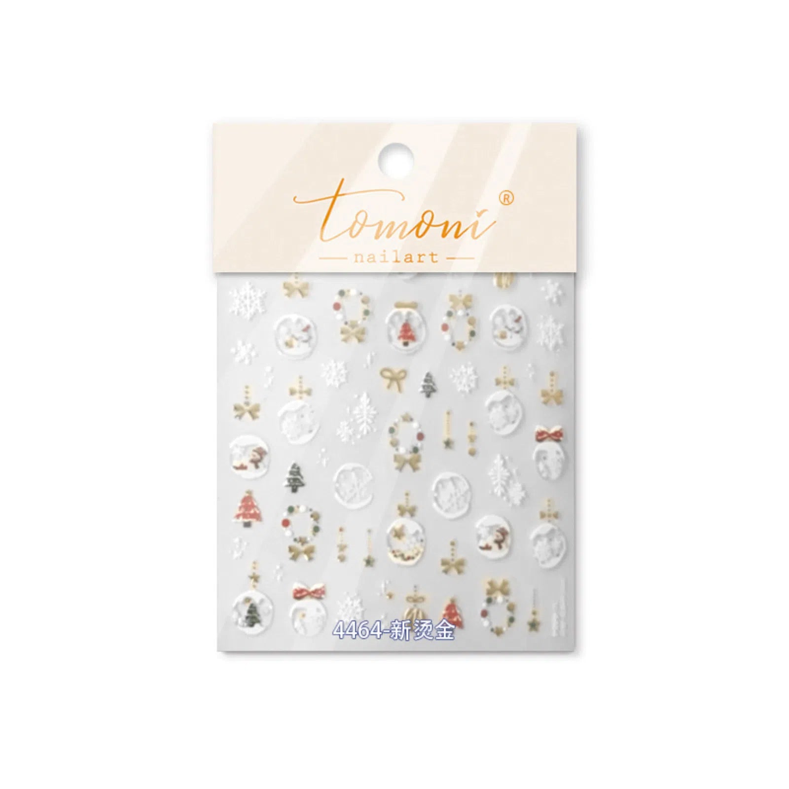 to4464 Kawaii Cat Nail Stickers | Cartoon Nail Art Decals