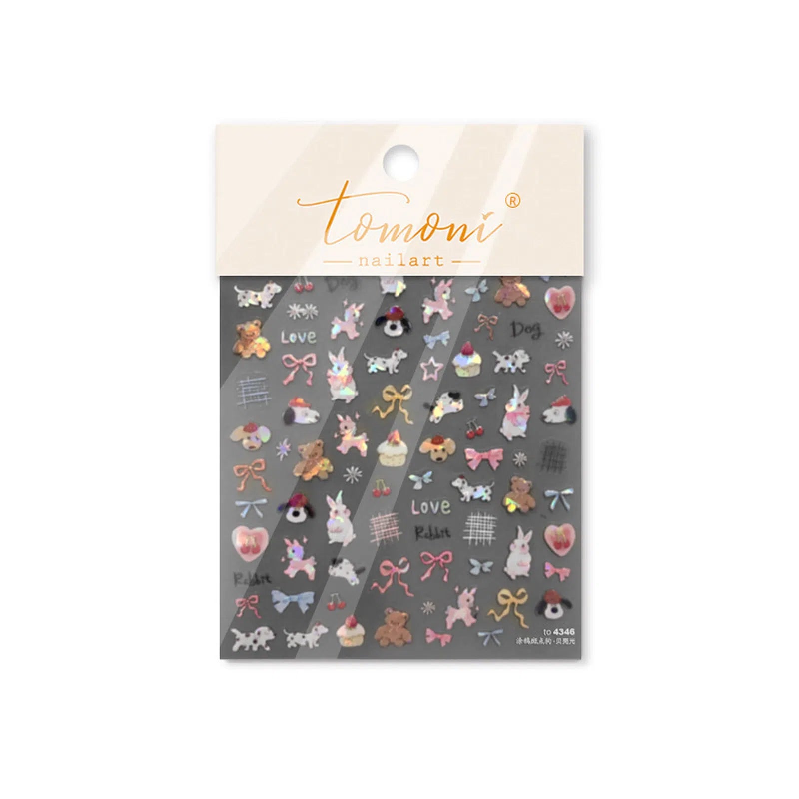 Kawaii Doodle Nail Stickers | Cute Cartoon Nail Art Decals - to4346 variant image