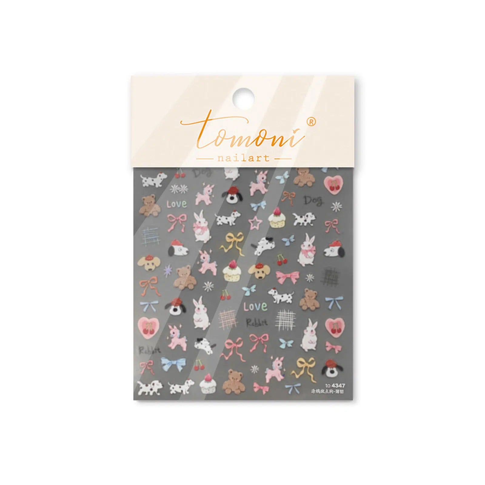 Kawaii Doodle Nail Stickers | Cute Cartoon Nail Art Decals - to4347 variant image