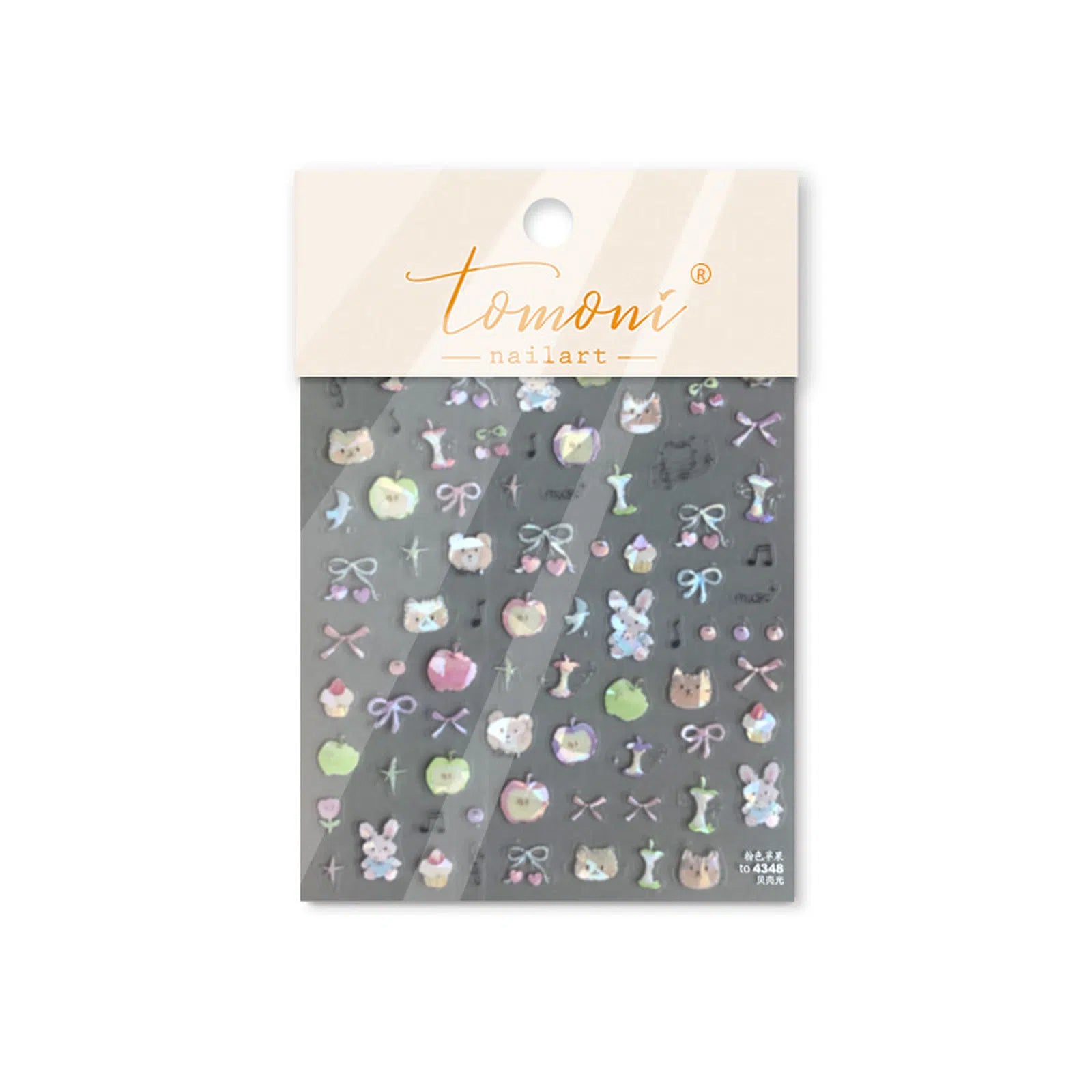 Kawaii Doodle Nail Stickers | Cute Cartoon Nail Art Decals - to4348 variant image