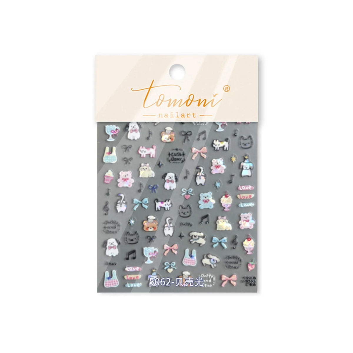 Kawaii Doodle Nail Stickers | Cute Cat Nail Art Decals