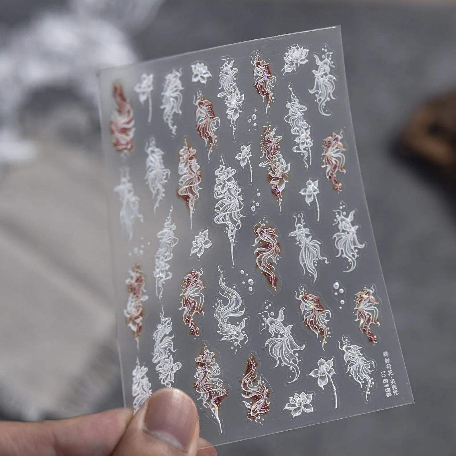 Koi Fish Nail Stickers | Chinese-Inspired Metallic Nail Art Decals image