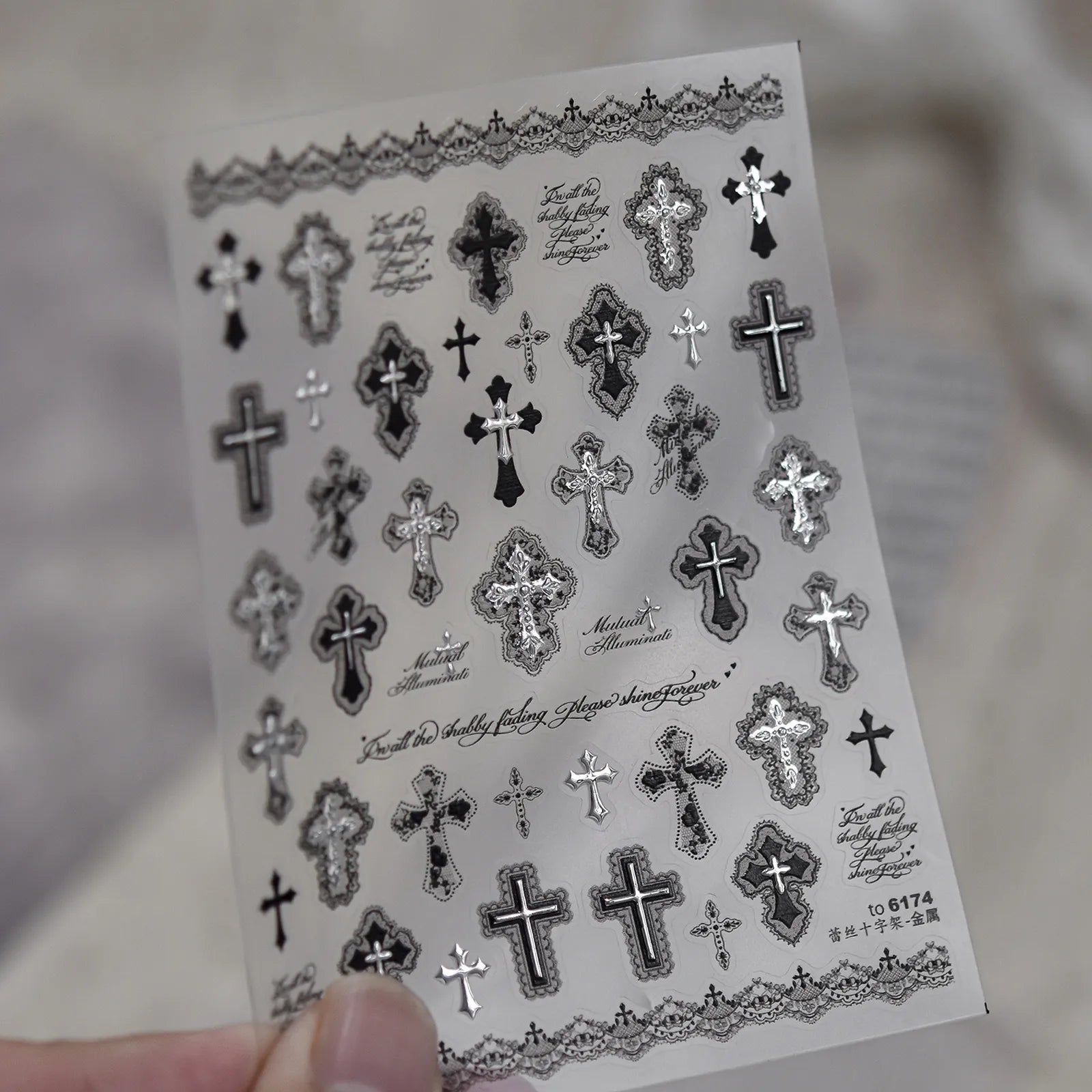 Lace Cross Nail Stickers | Metallic Balletcore Nail Art Decals image