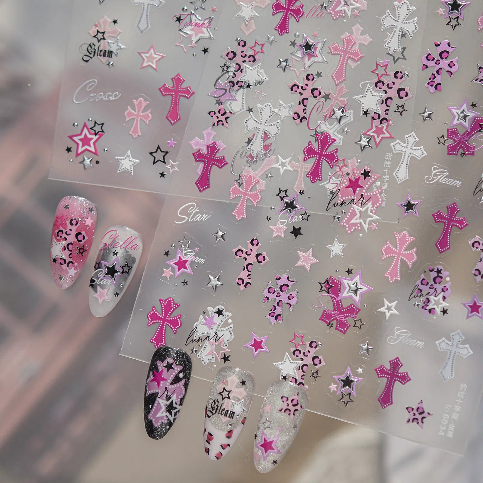 Leopard Cross Nail Stickers | Dark Grunge Nail Art Decals - image 4