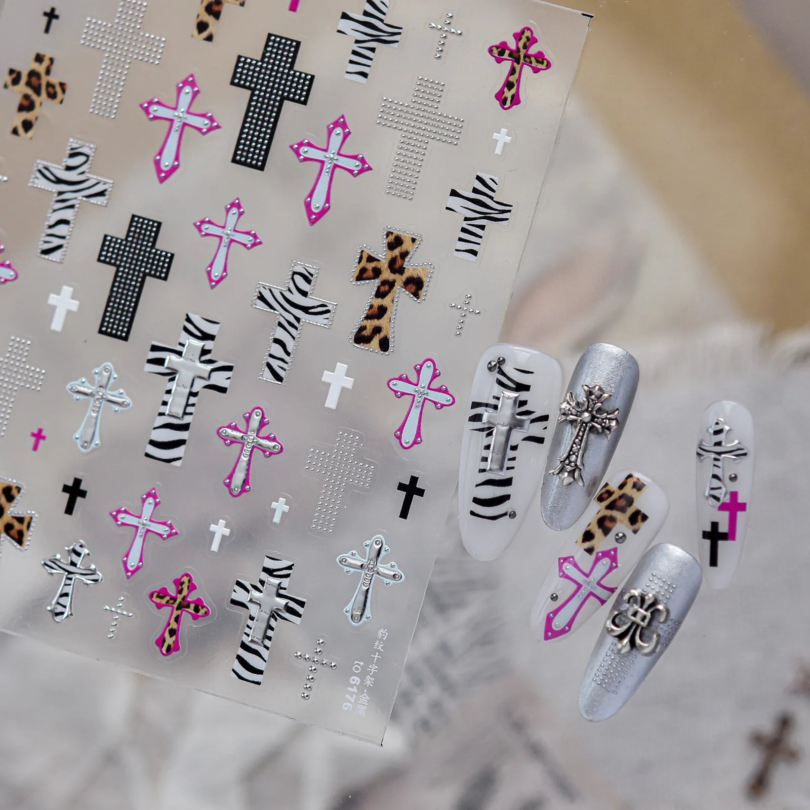 Leopard Cross Nail Stickers - nail art product image 4