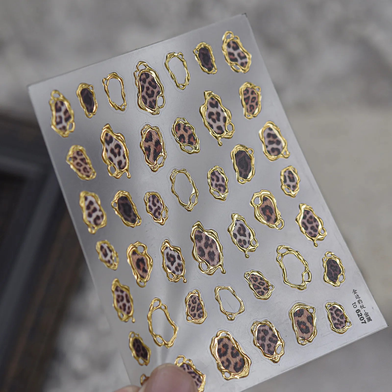 Leopard Frame Nail Stickers | Metallic Animal Nail Art Decals image