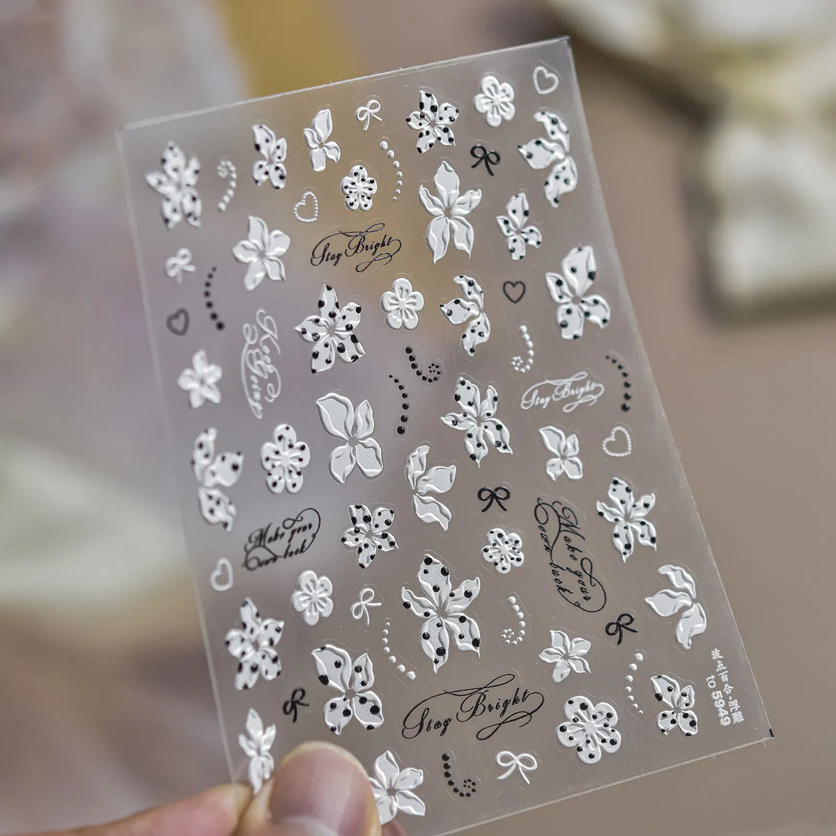 to5949 Lily Flower Nail Stickers variant image - Tomoni Nail Art