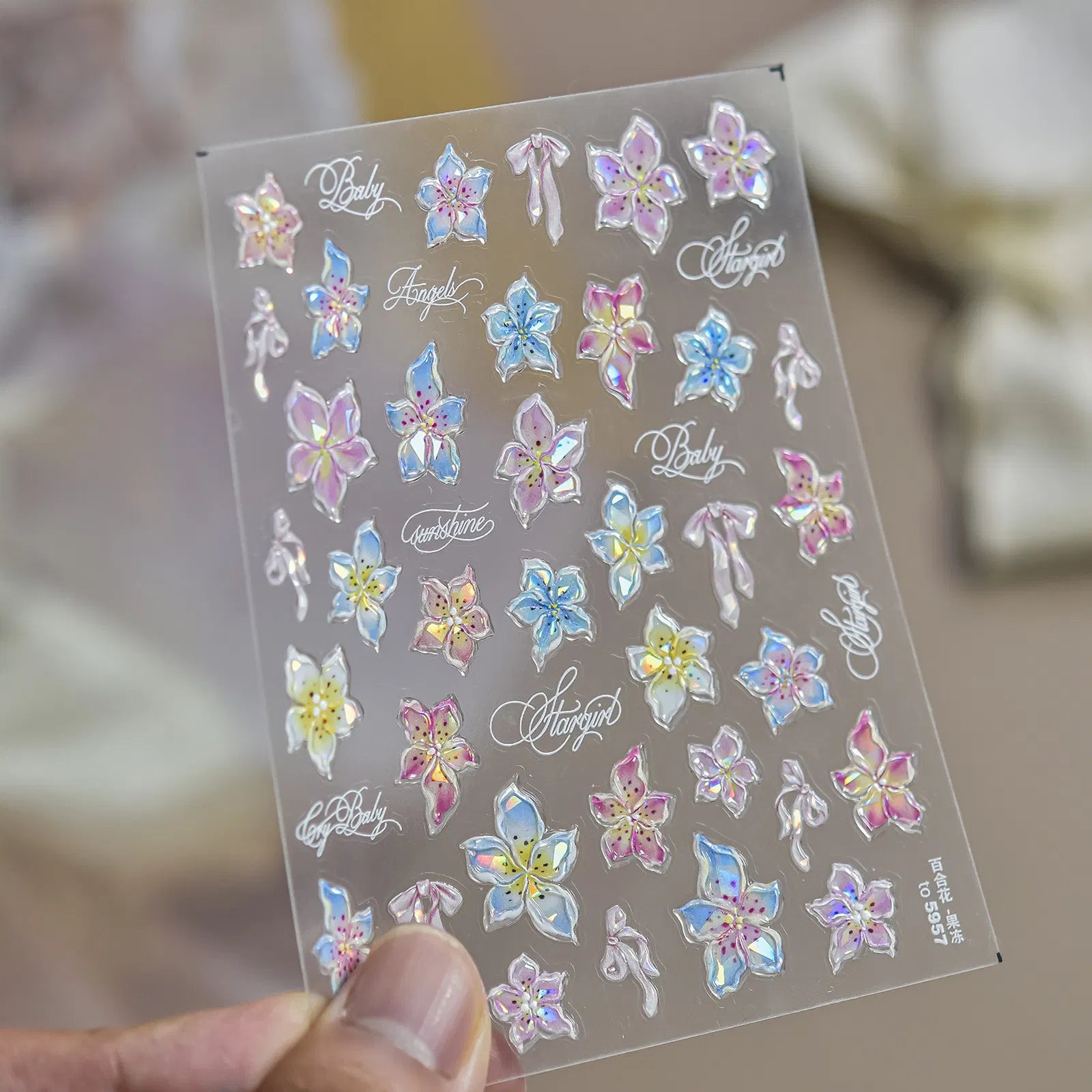 to5957 Lily Flower Nail Stickers variant image - Tomoni Nail Art