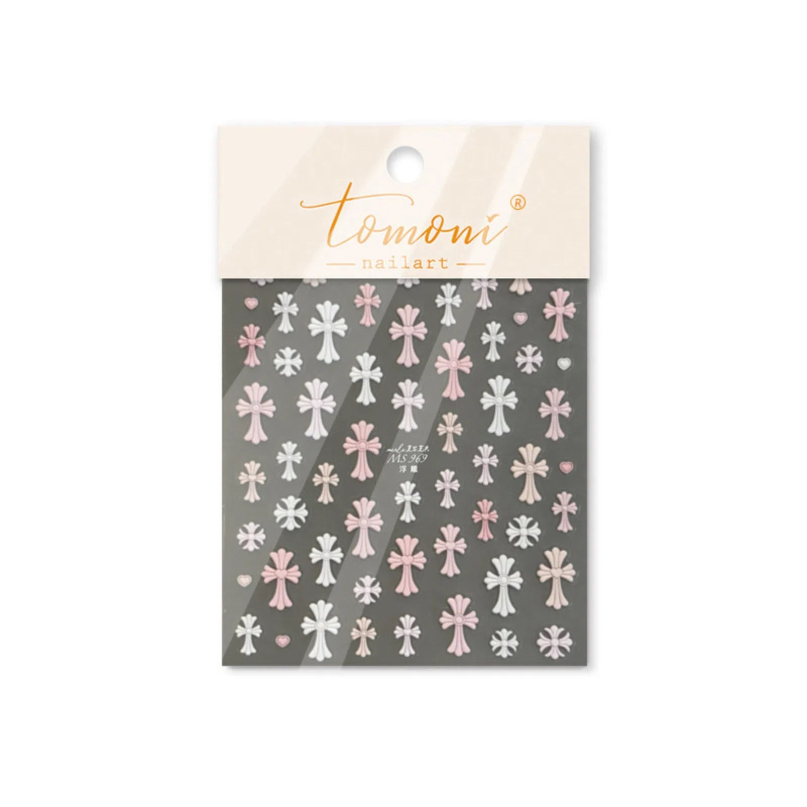MS969 Macaron Cross Star Nail Stickers variant image - Tomoni Nail Art