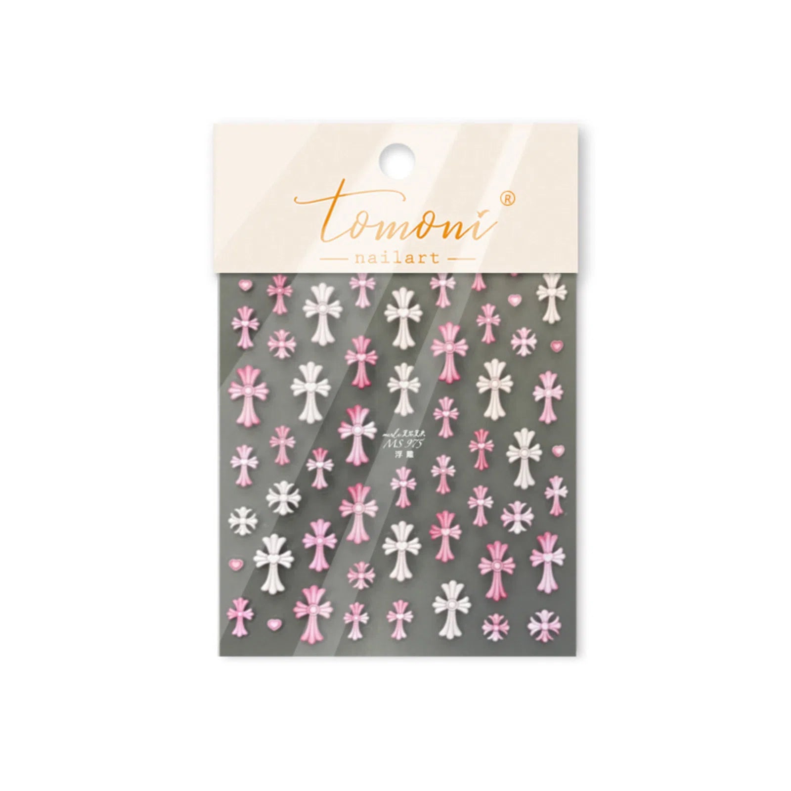 MS975 Macaron Cross Star Nail Stickers variant image - Tomoni Nail Art