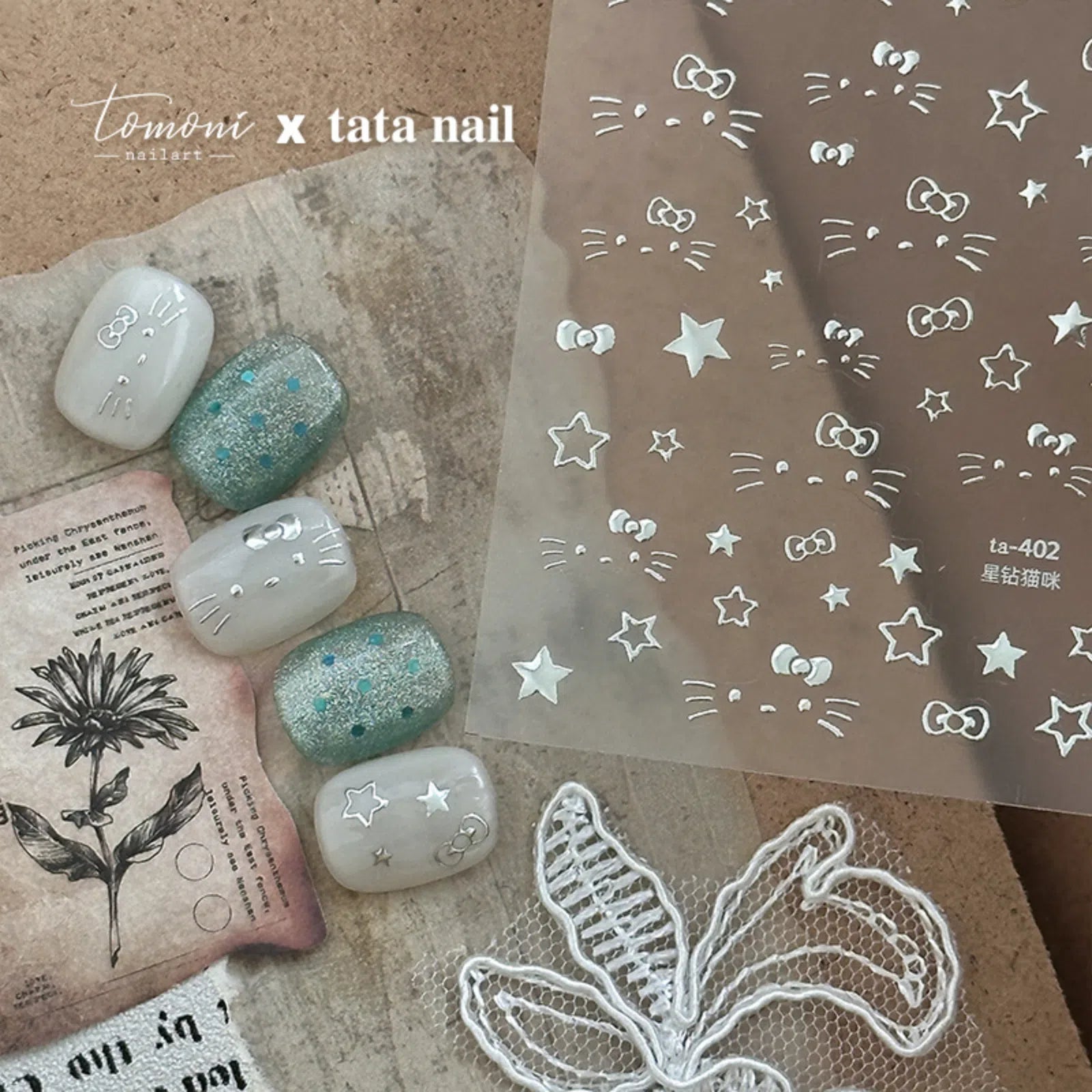 Mermaid Ocean Nail Stickers | Summer Nail Art Decals image