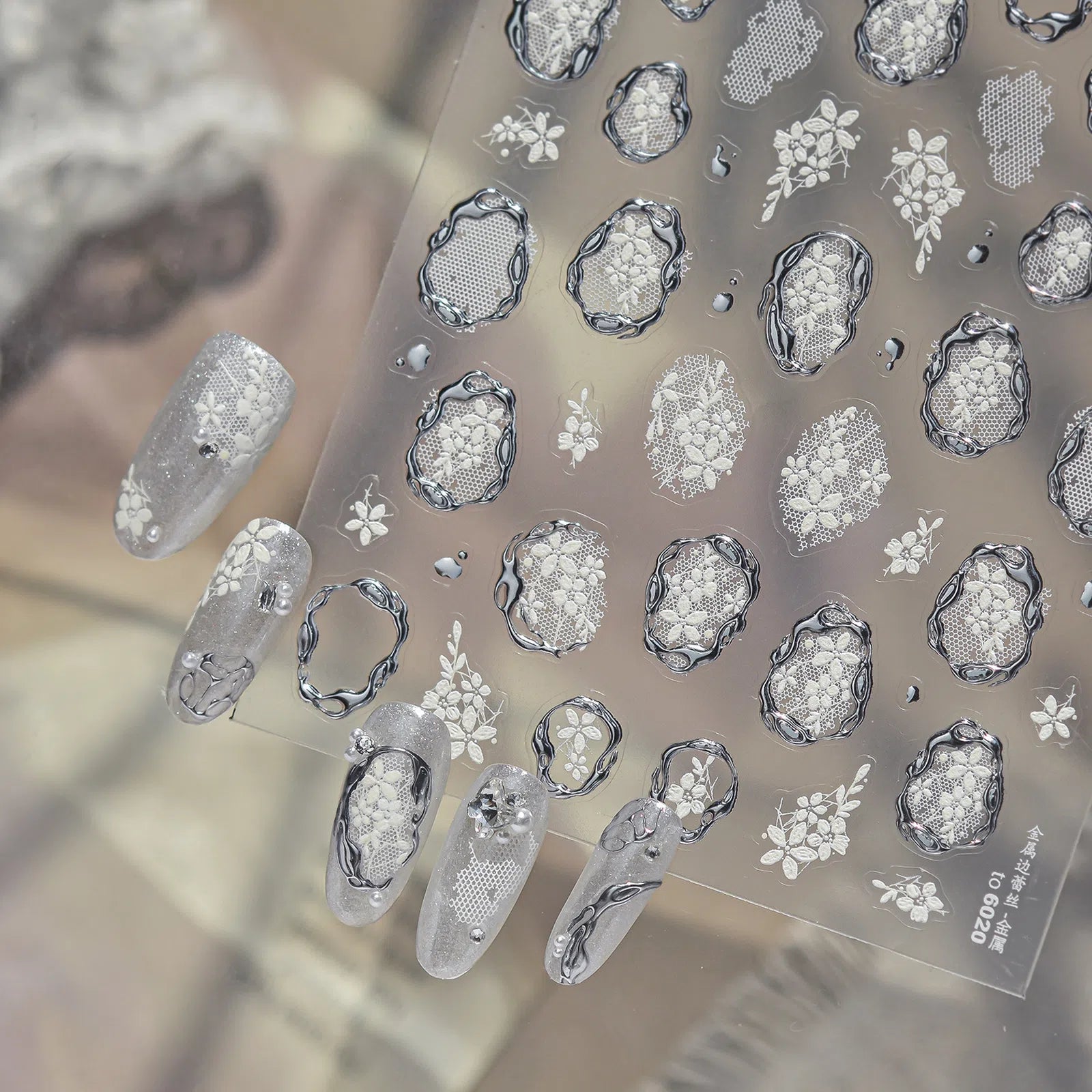 Metal Lace Ballet Nail Stickers | Coquette Nail Art Decals - image 5