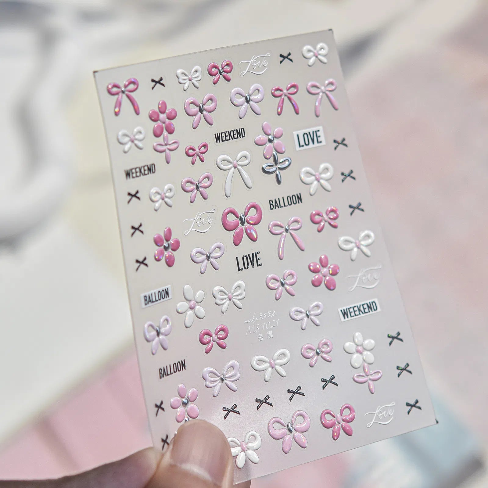 MS1021 Metallic Bow Nail Stickers variant image - Tomoni Nail Art