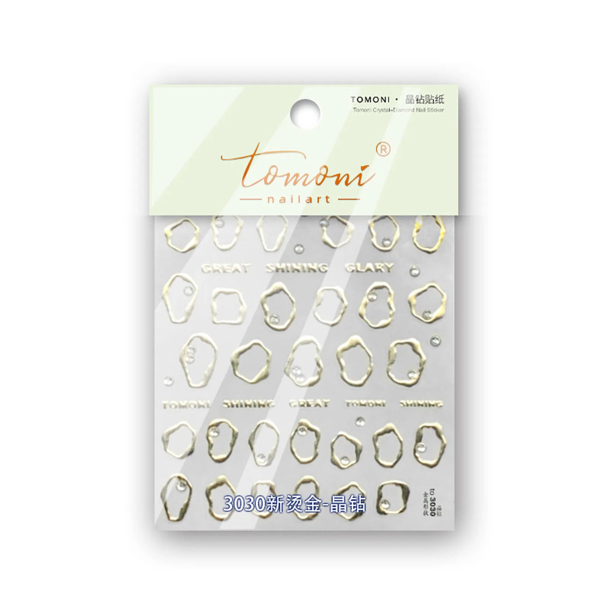 to3030-gold Metallic Frame Nail Stickers variant image - Tomoni Nail Art