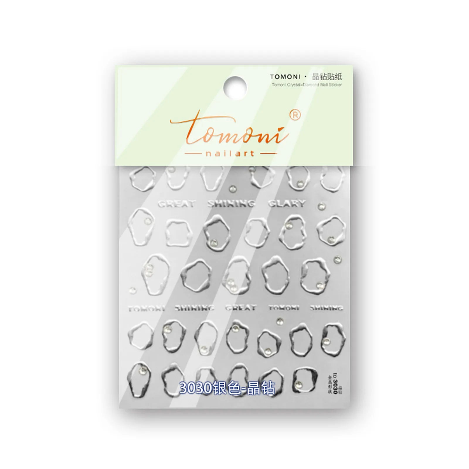 to3030-silver Metallic Frame Nail Stickers variant image - Tomoni Nail Art
