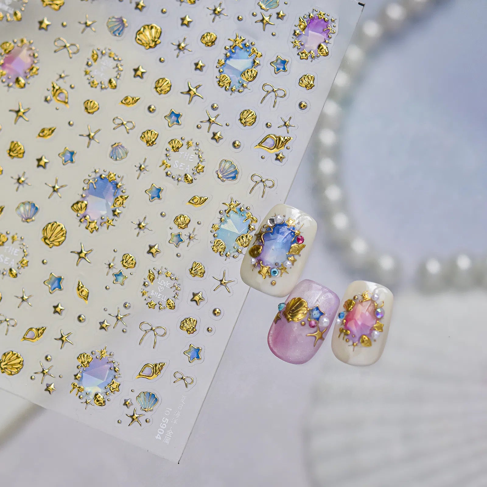 Metallic Ocean Nail Stickers | Luxury Summer Nail Art Decals - image 2