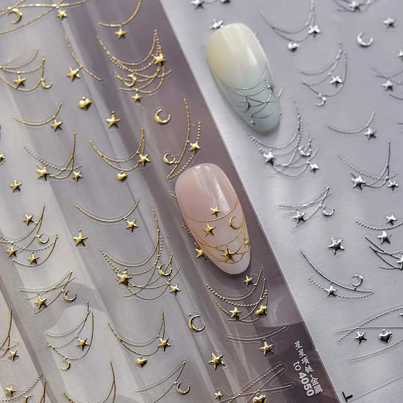 Metallic Star Chain Nail Stickers | Gold & Silver Nail Art Decals - image 6