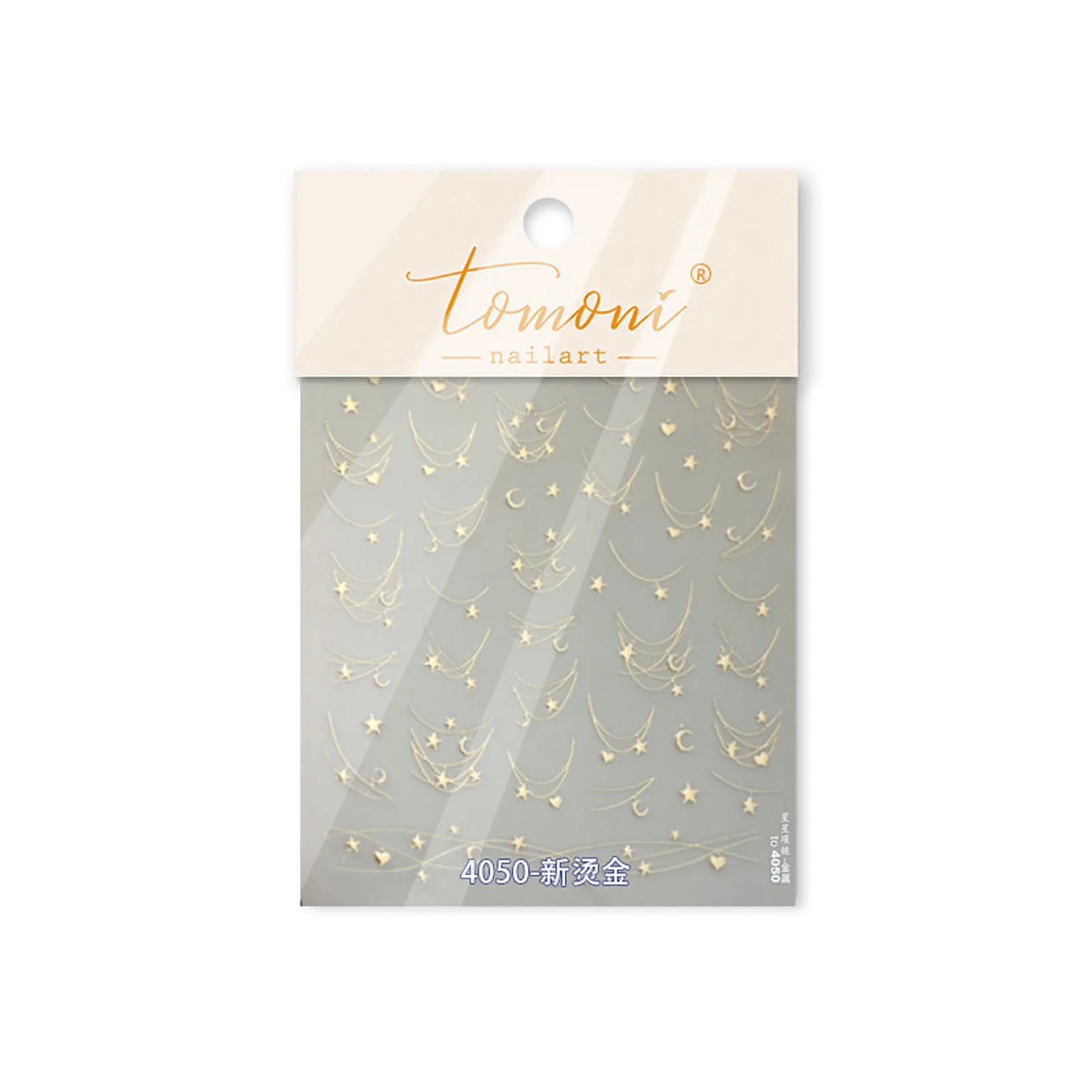 to4050-gold Metallic Star Chain Nail Stickers variant image - Tomoni Nail Art