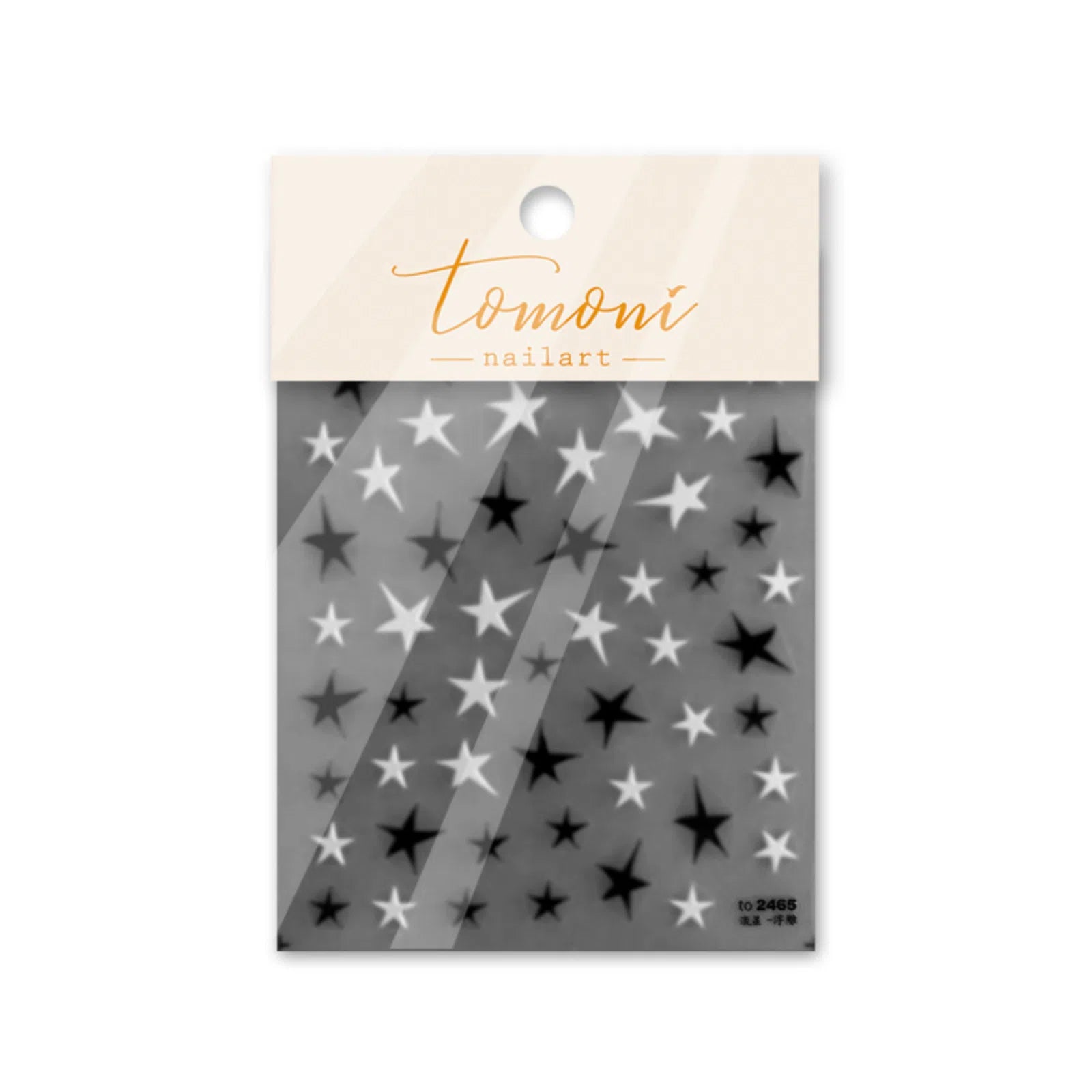 to2465 Metallic Star Nail Stickers variant image - Tomoni Nail Art