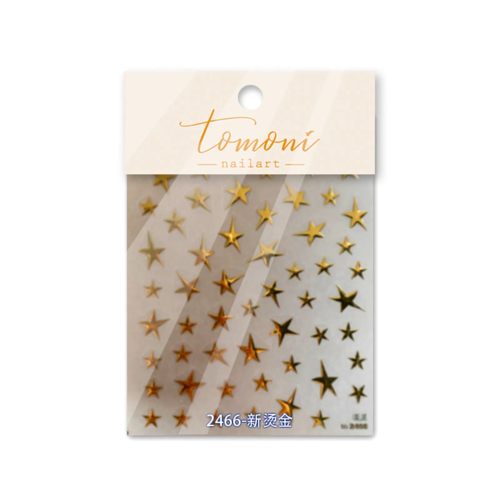 to2466-gold Metallic Star Nail Stickers variant image - Tomoni Nail Art