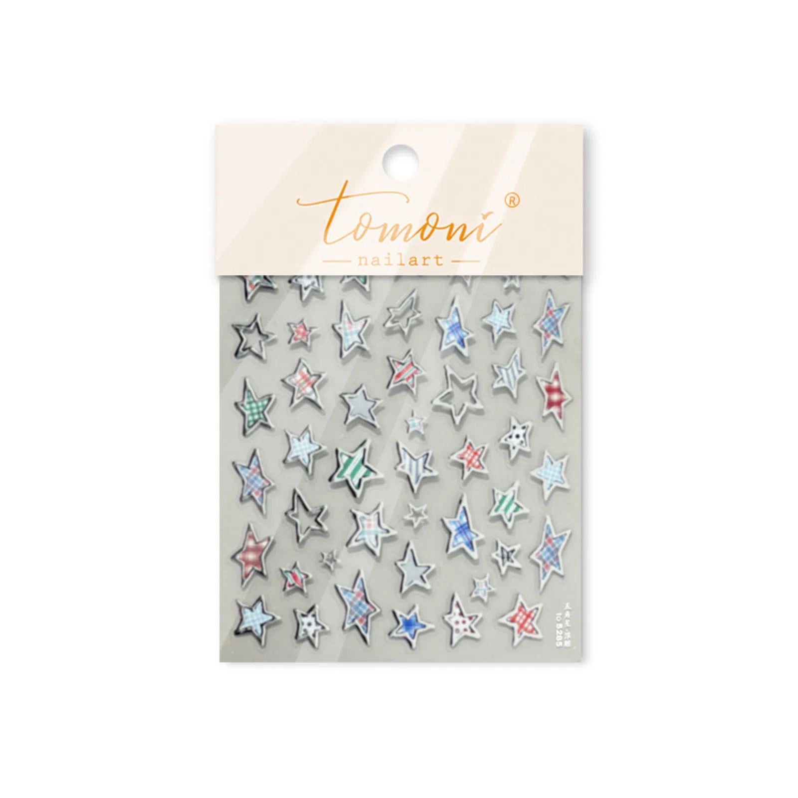 to5285 Metallic Star Nail Stickers | Celestial Nail Art Decals