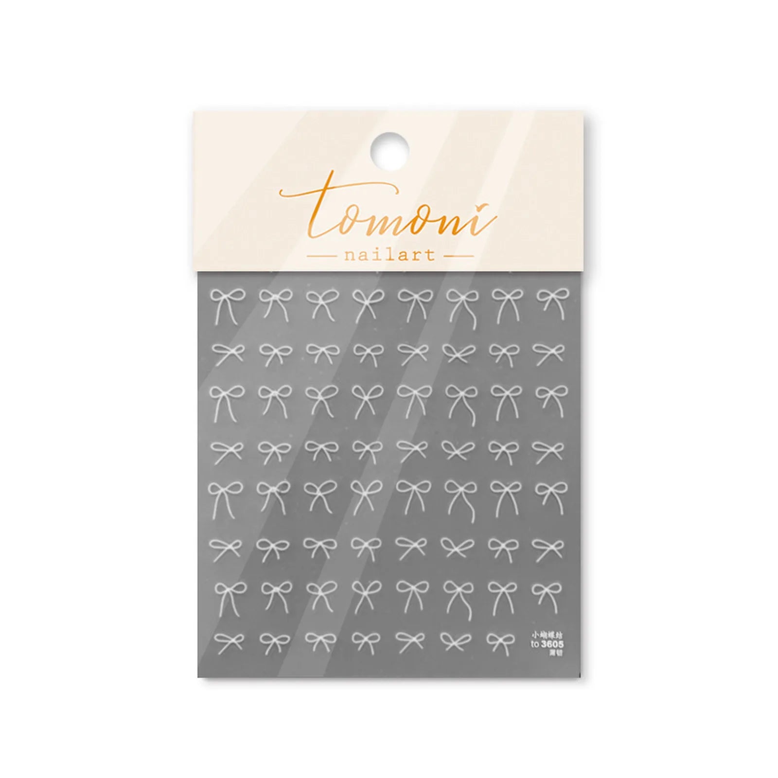 to3605 Minimal Bow Nail Stickers variant image - Tomoni Nail Art