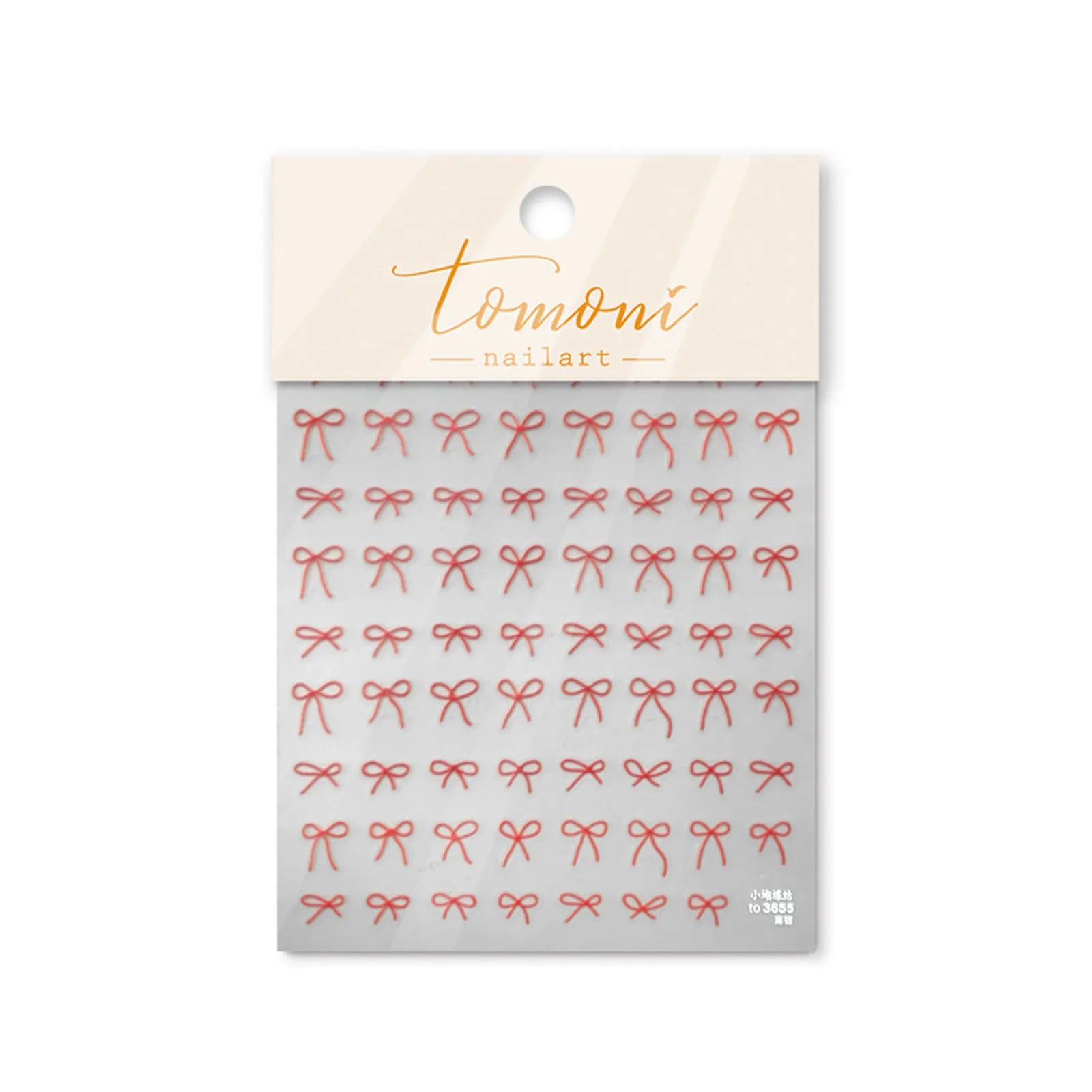 to3655 Minimal Bow Nail Stickers variant image - Tomoni Nail Art