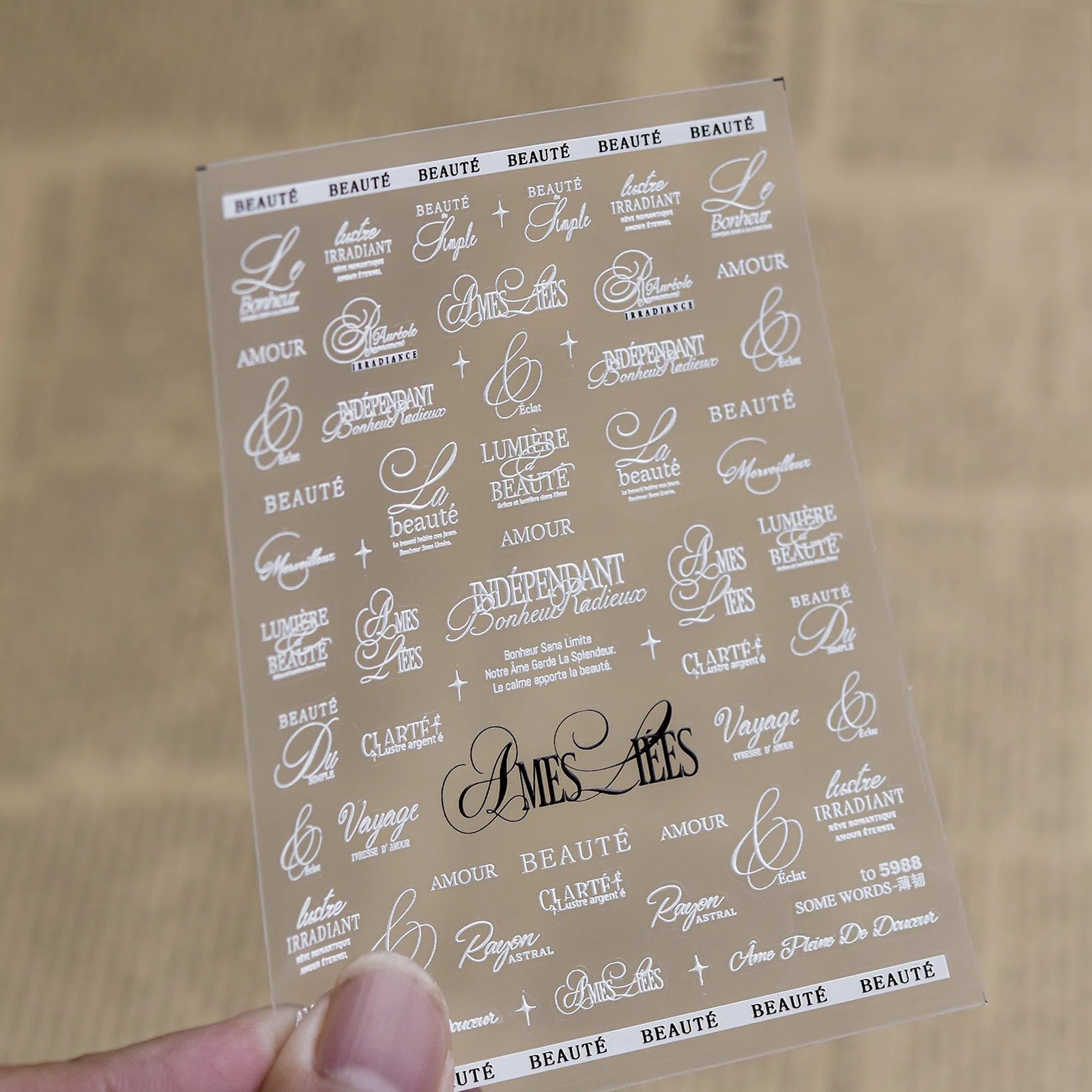 Minimal Letter Nail Stickers | Modern Nail Art Decals - to5988 variant image