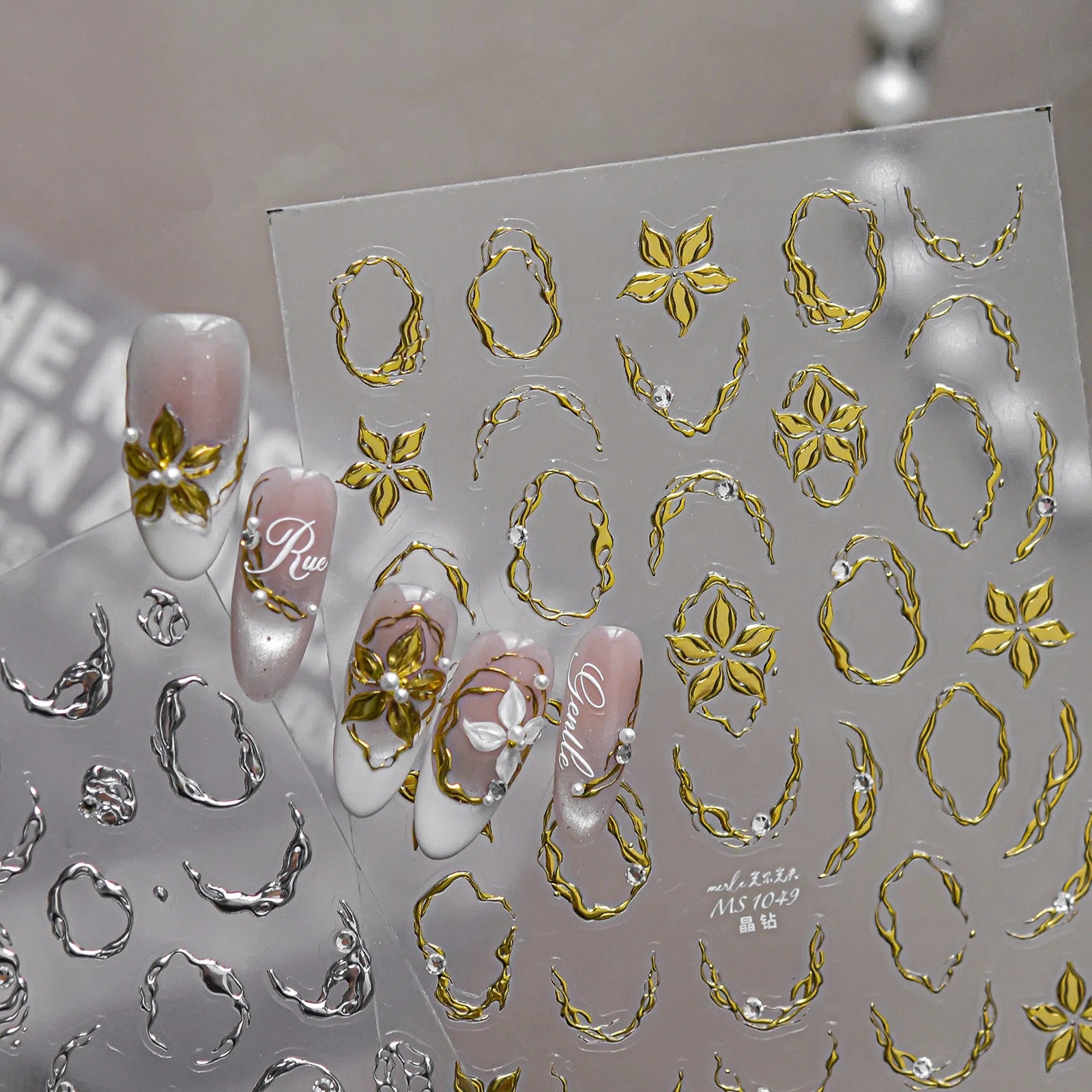New Chinese Metallic Nail Stickers | Elegant Nail Art Decals - image 3