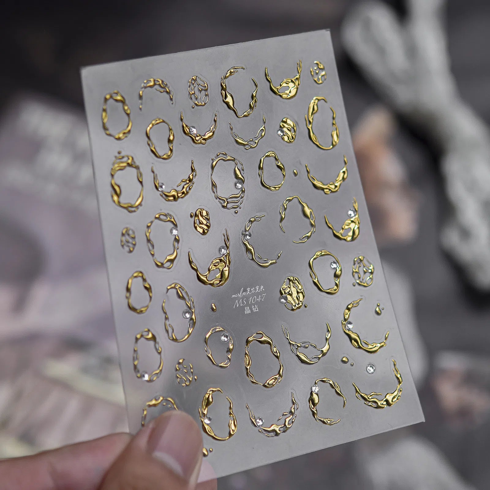 New Chinese Metallic Nail Stickers | Elegant Nail Art Decals - MS1047 variant image