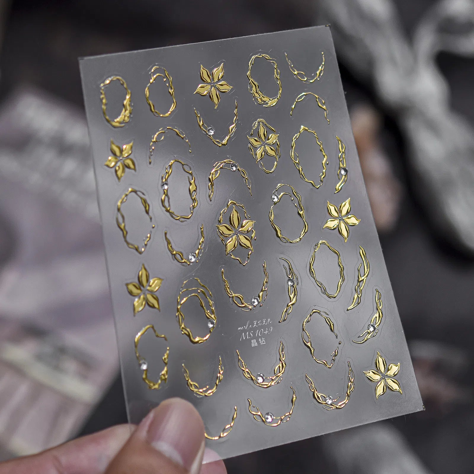 New Chinese Metallic Nail Stickers | Elegant Nail Art Decals - MS1049 variant image