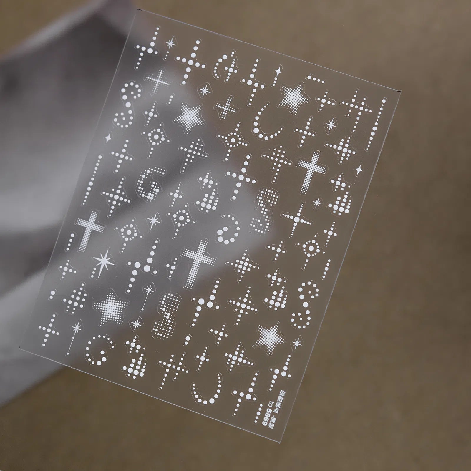 to5869 Pearl Cross Nail Stickers variant image - Tomoni Nail Art