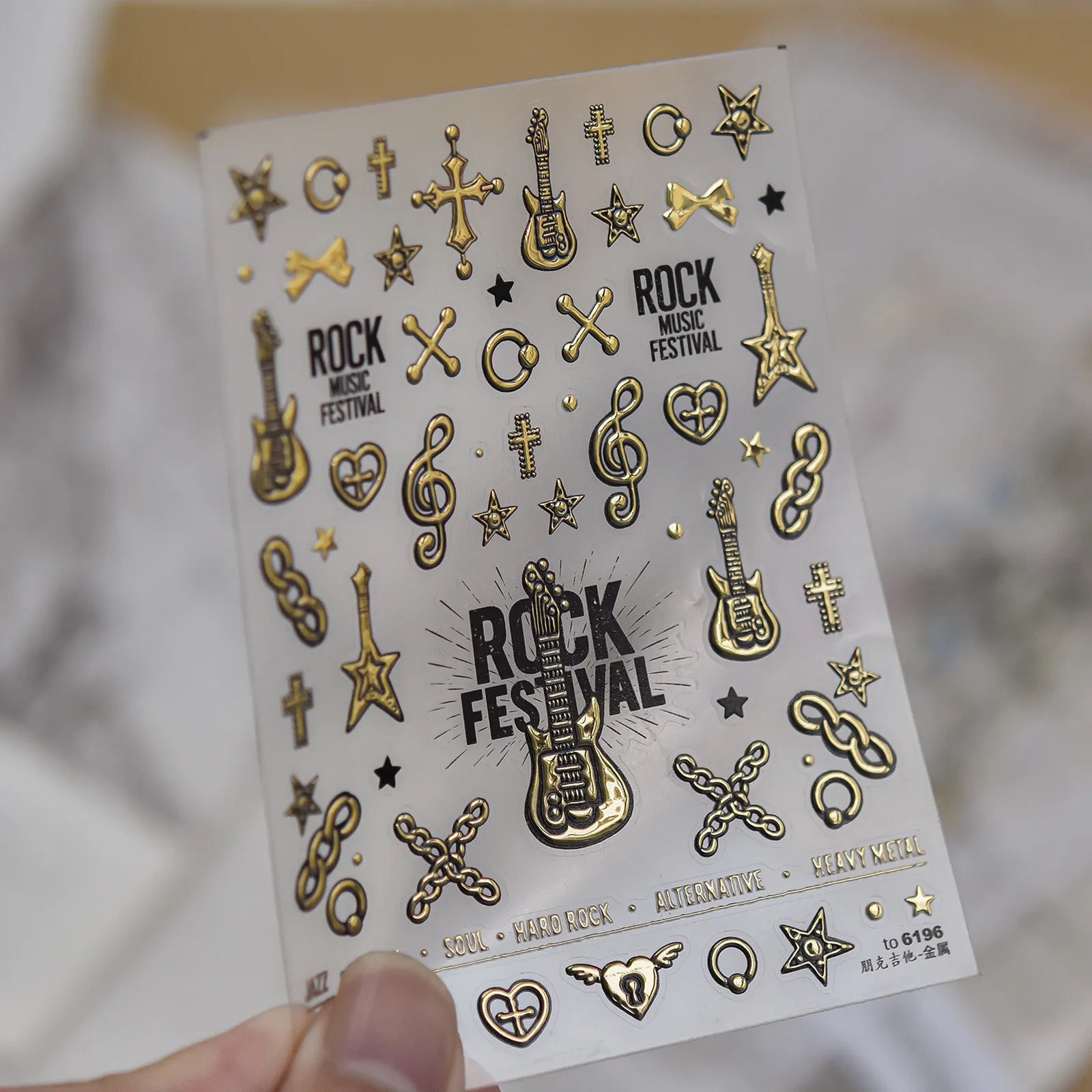 Punk Guitar Nail Stickers | Metallic Rock Nail Art Decals image
