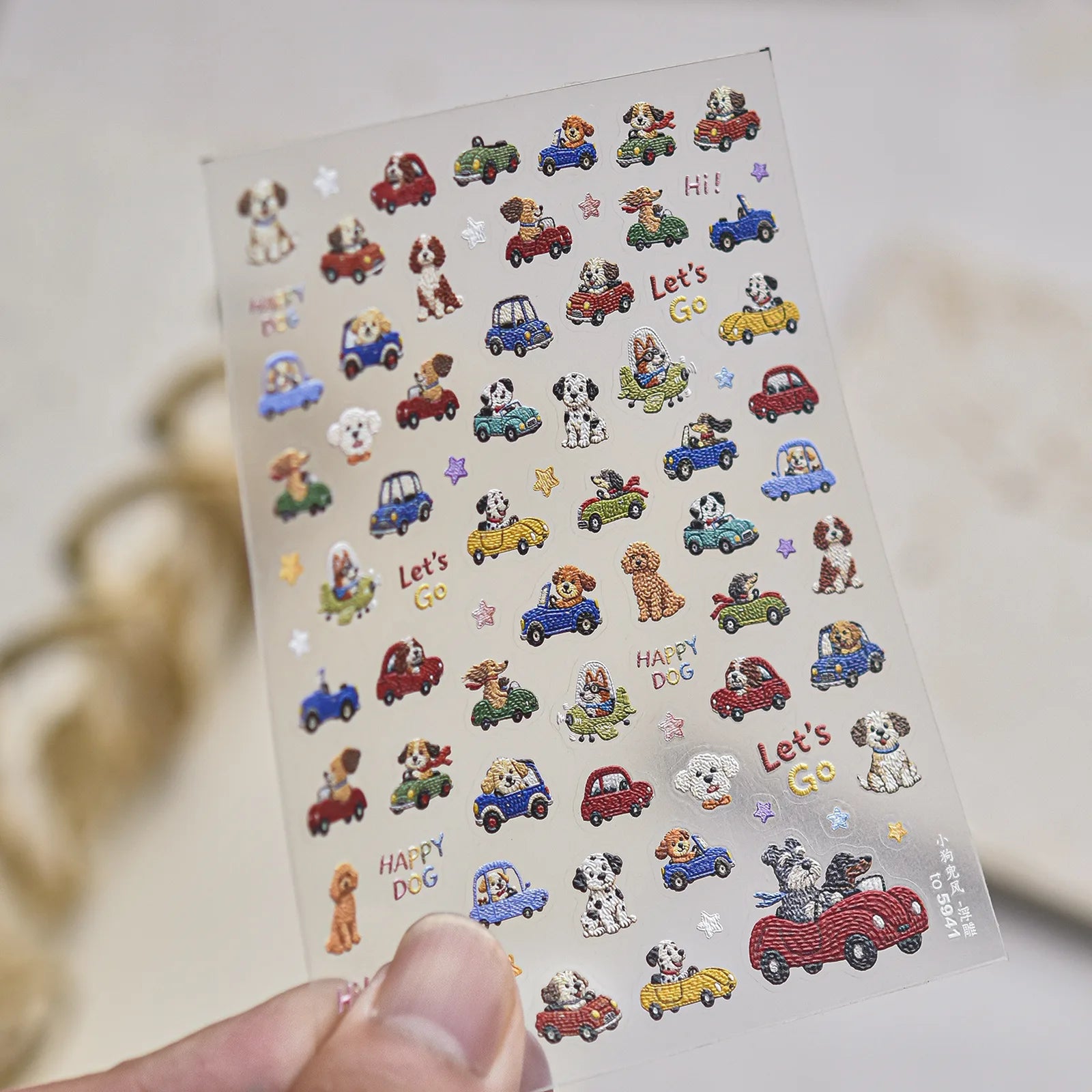 Puppy Car Nail Stickers | Kawaii Animal Nail Art Decals - to5941 variant image
