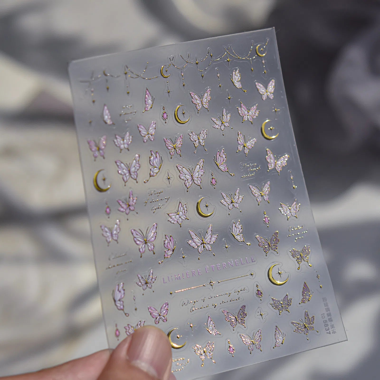 Purple Glass Butterfly Nail Stickers | Elegant Butterfly Nail Art Decals - to5837 variant image