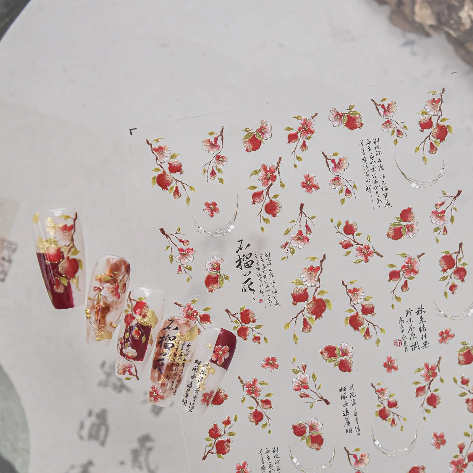 Red Christmas Village Nail Stickers | Metallic Holiday Nail Art Decals - image 1