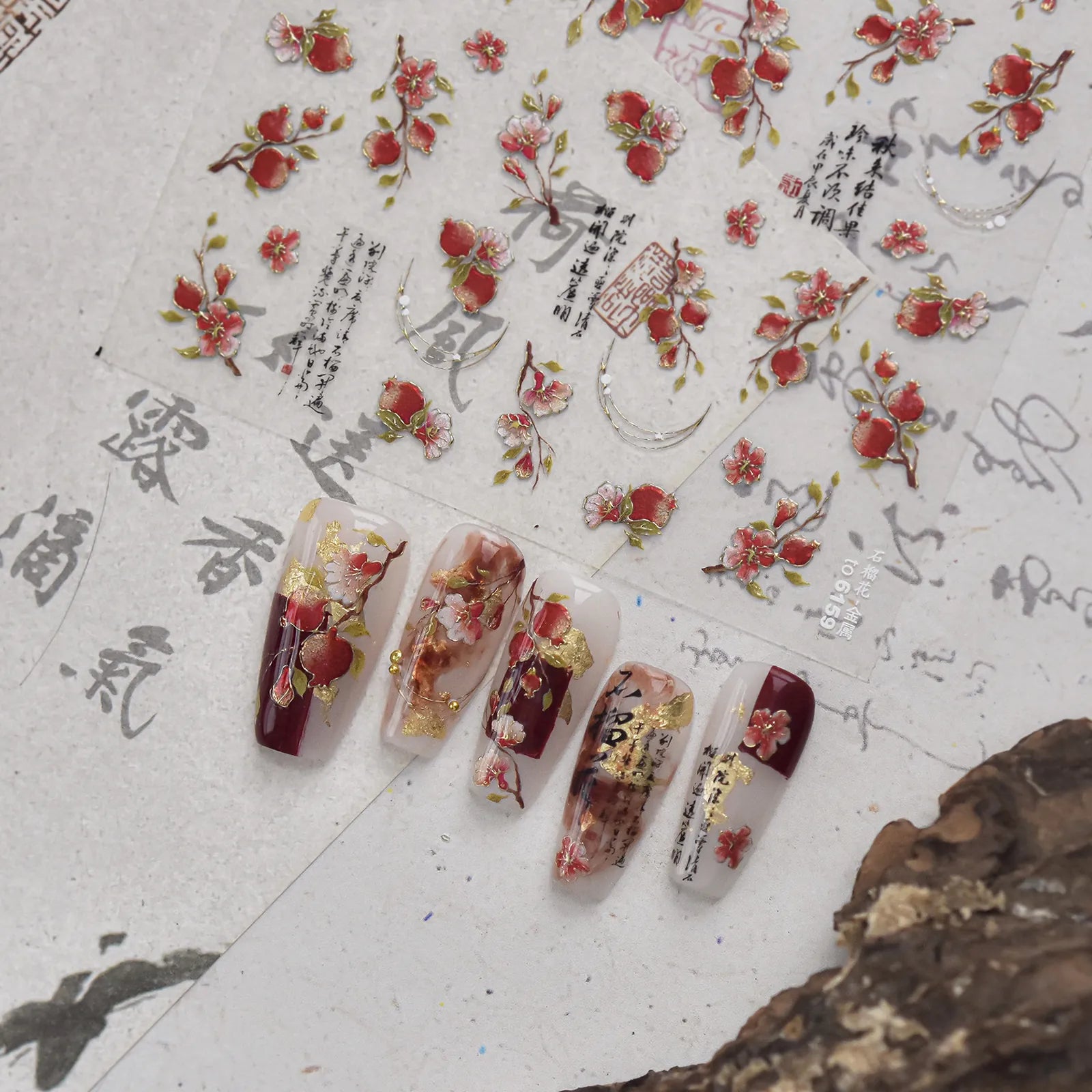 Red Christmas Village Nail Stickers | Metallic Holiday Nail Art Decals - image 3