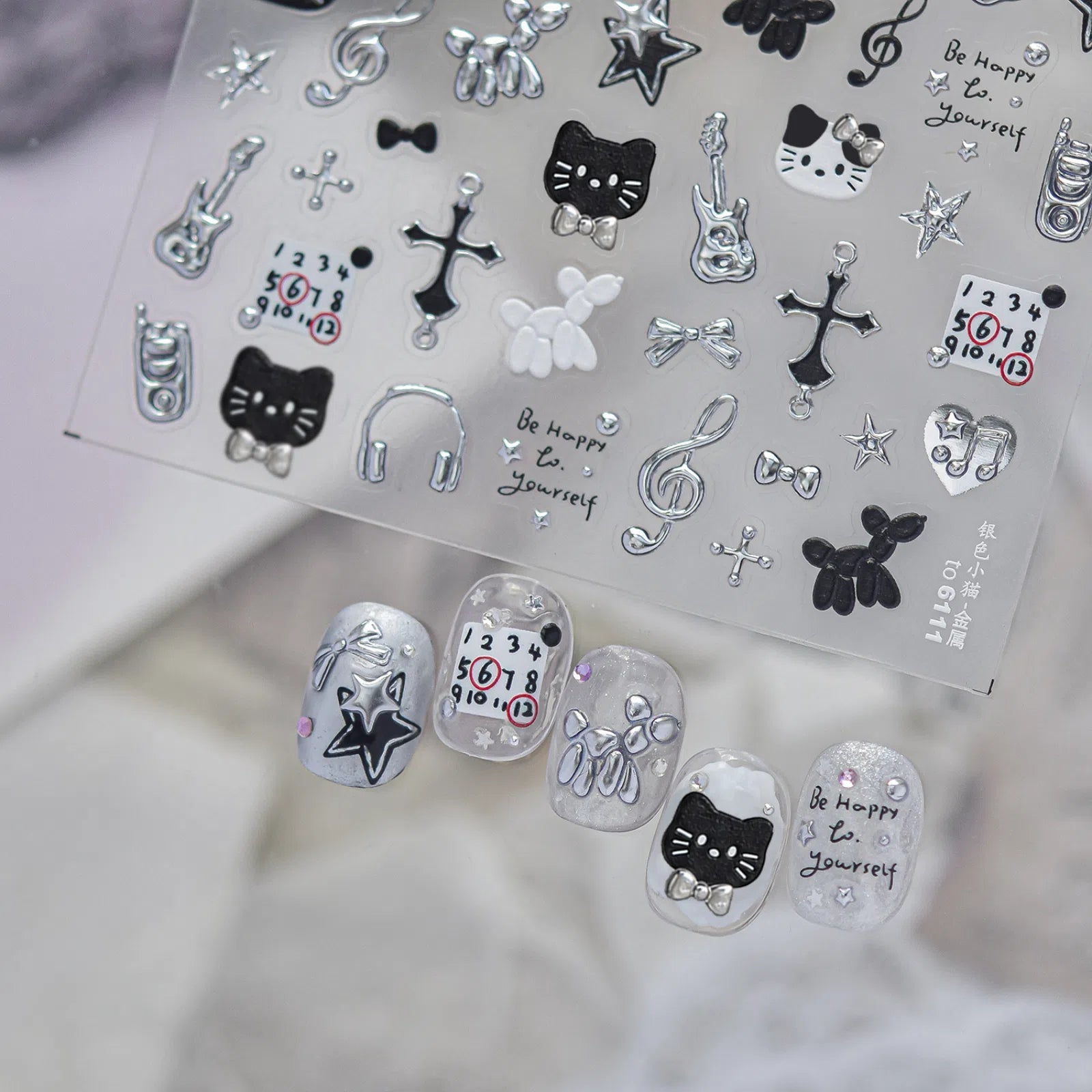 Silver Cat Nail Stickers | Sweet Cool Nail Art Decals - image 3