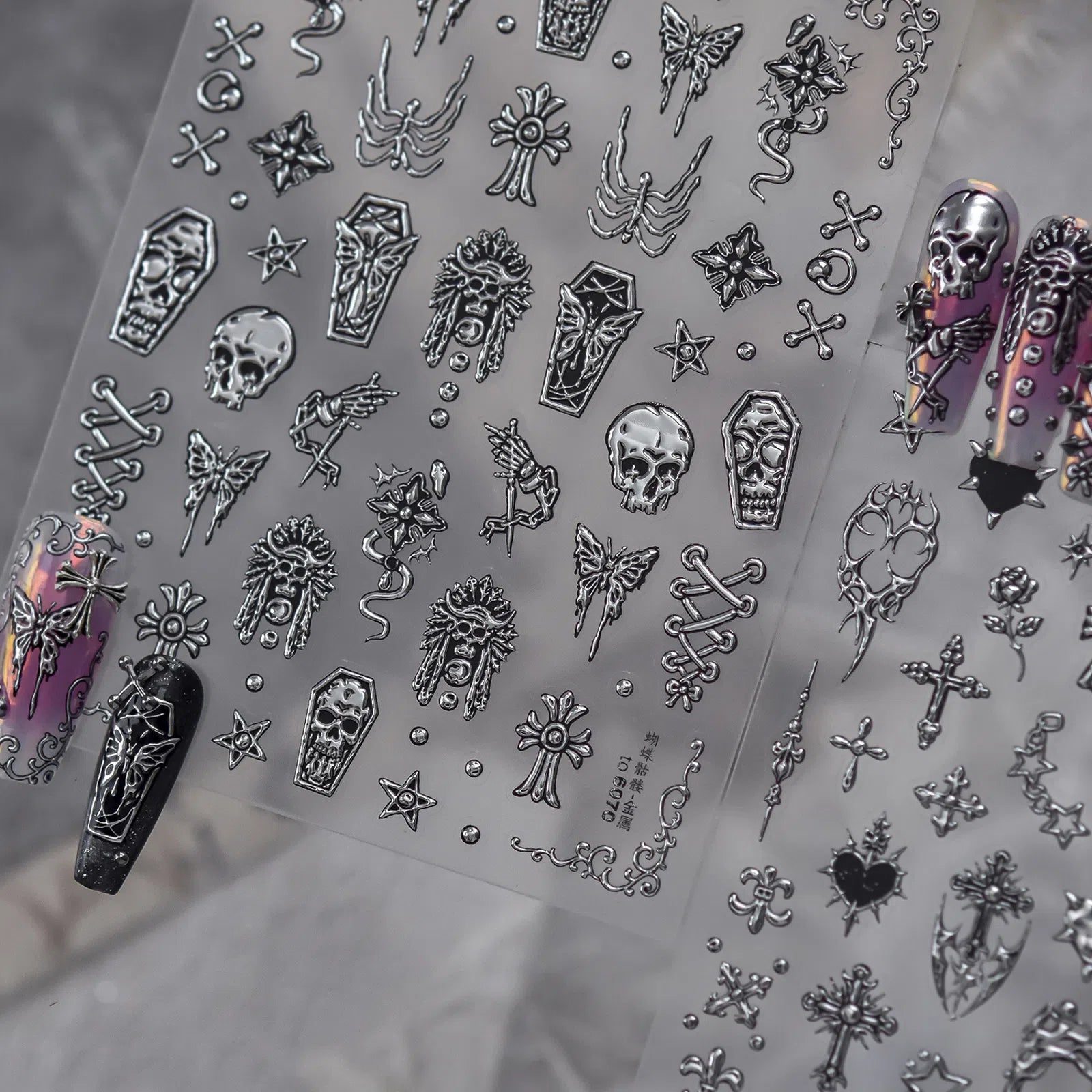 Skull Butterfly Nail Stickers | Dark Grunge Nail Art Decals - image 3