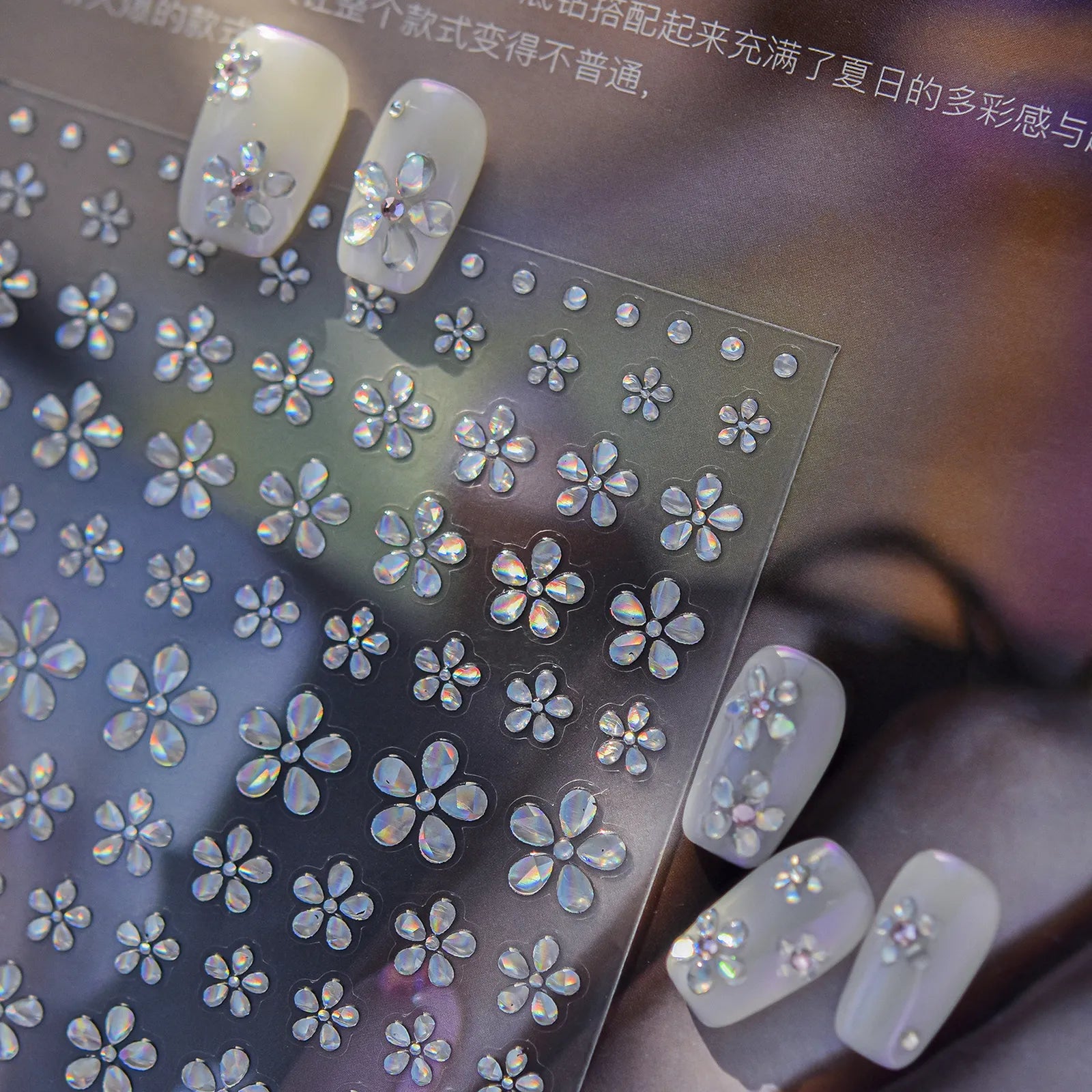Sparkle Flower Nail Stickers - nail art product image 4