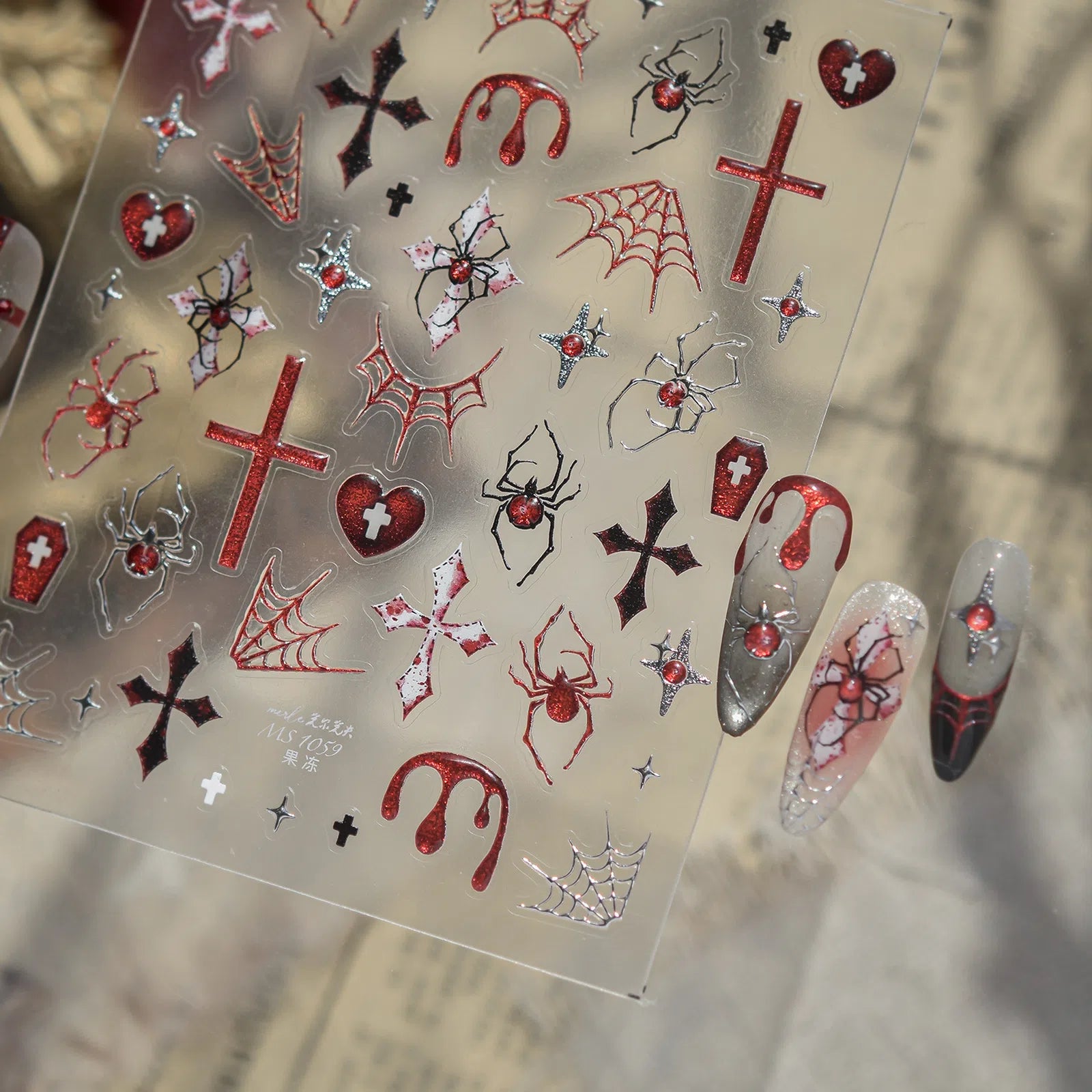 Spider Halloween Nail Stickers | Dark Grunge Nail Art Decals - image 3
