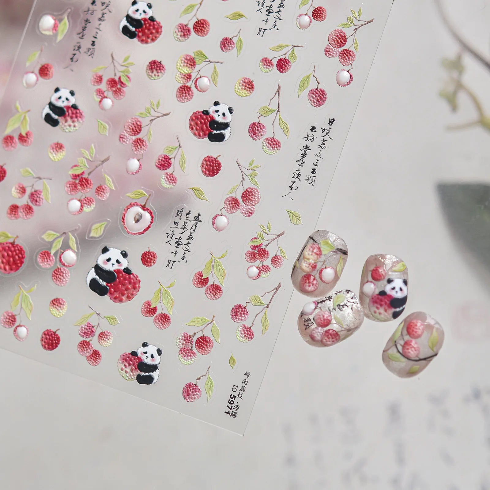 Strawberry Panda Nail Stickers | Kawaii Fruit Nail Art Decals - image 2