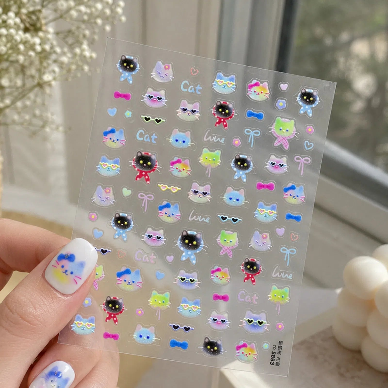 to5883 Sweet Cool Cat Nail Stickers variant image - Tomoni Nail Art