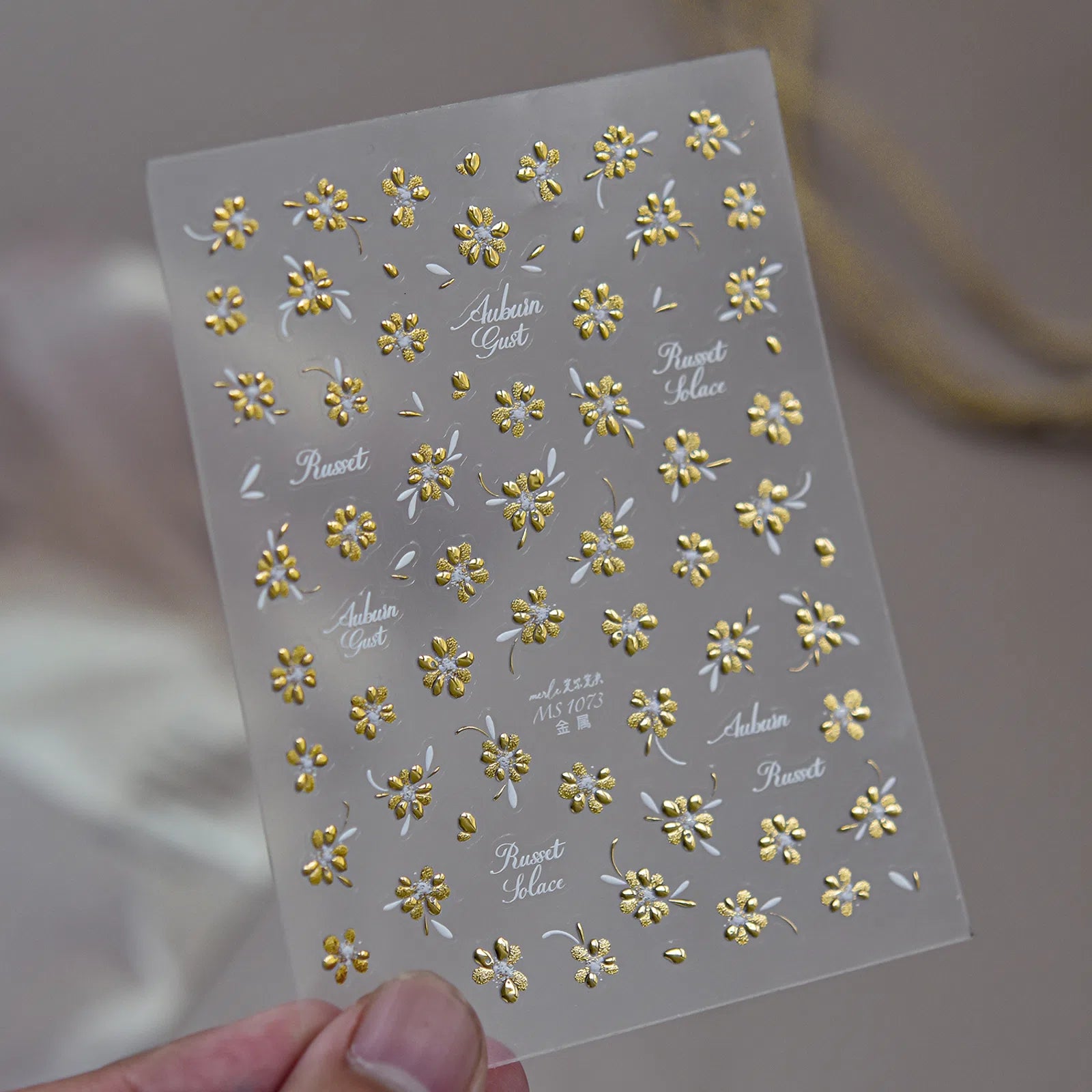 Tiny Flower Nail Stickers | Minimal Floral Nail Art Decals - MS1073 variant image