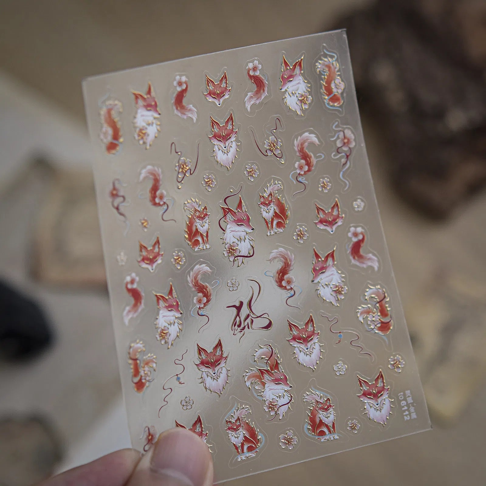 White Fox Nail Stickers | Chinese Style Nail Art Decals image