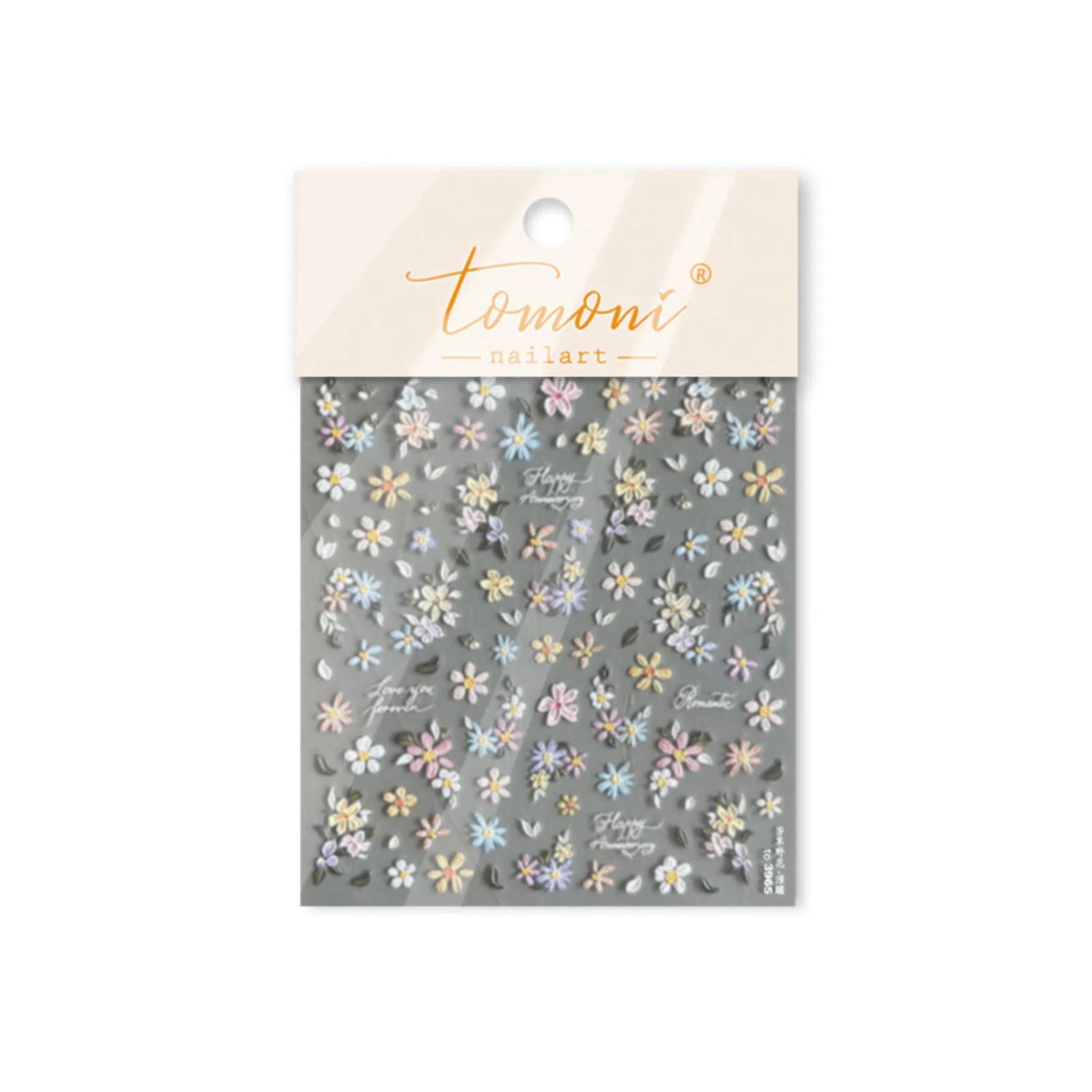 to3965 Winter Snowflake Nail Stickers | Holiday Nail Art Decals