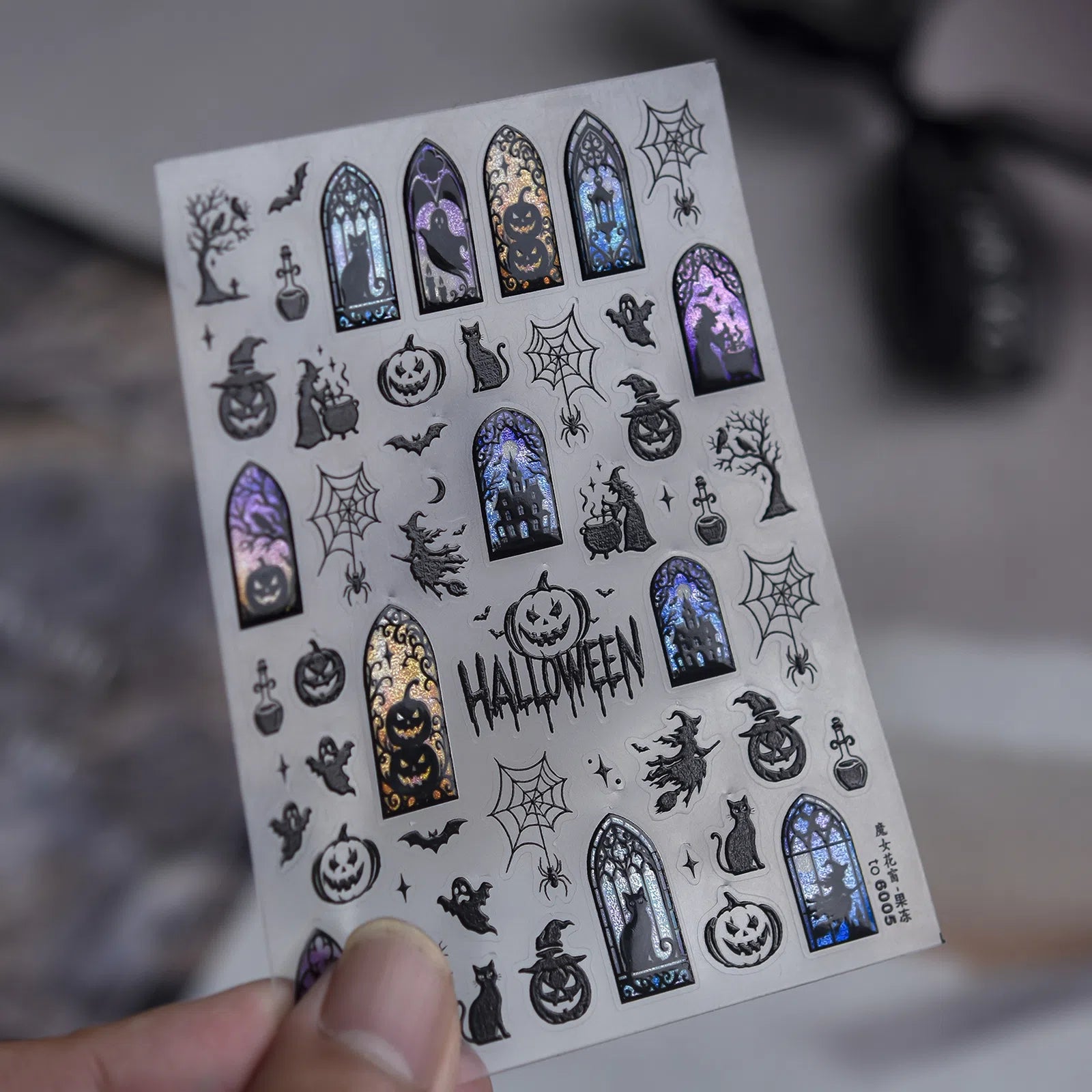 Witch Window Nail Stickers | Halloween Gothic Nail Art Decals - to6005 variant image