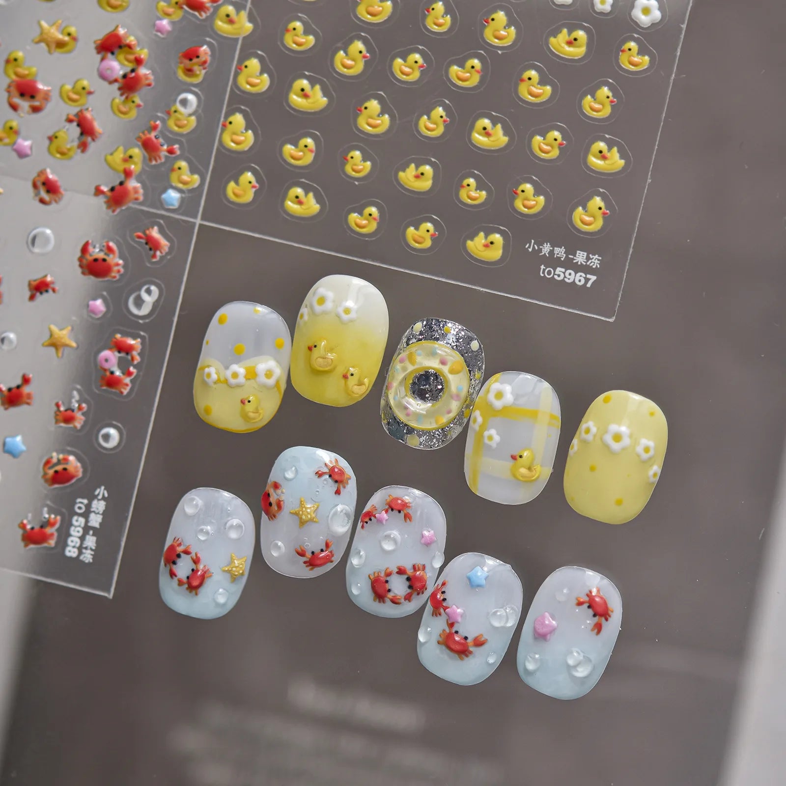 Yellow Duck & Crab Nail Stickers | Kawaii 3D Nail Art Decals - image 1