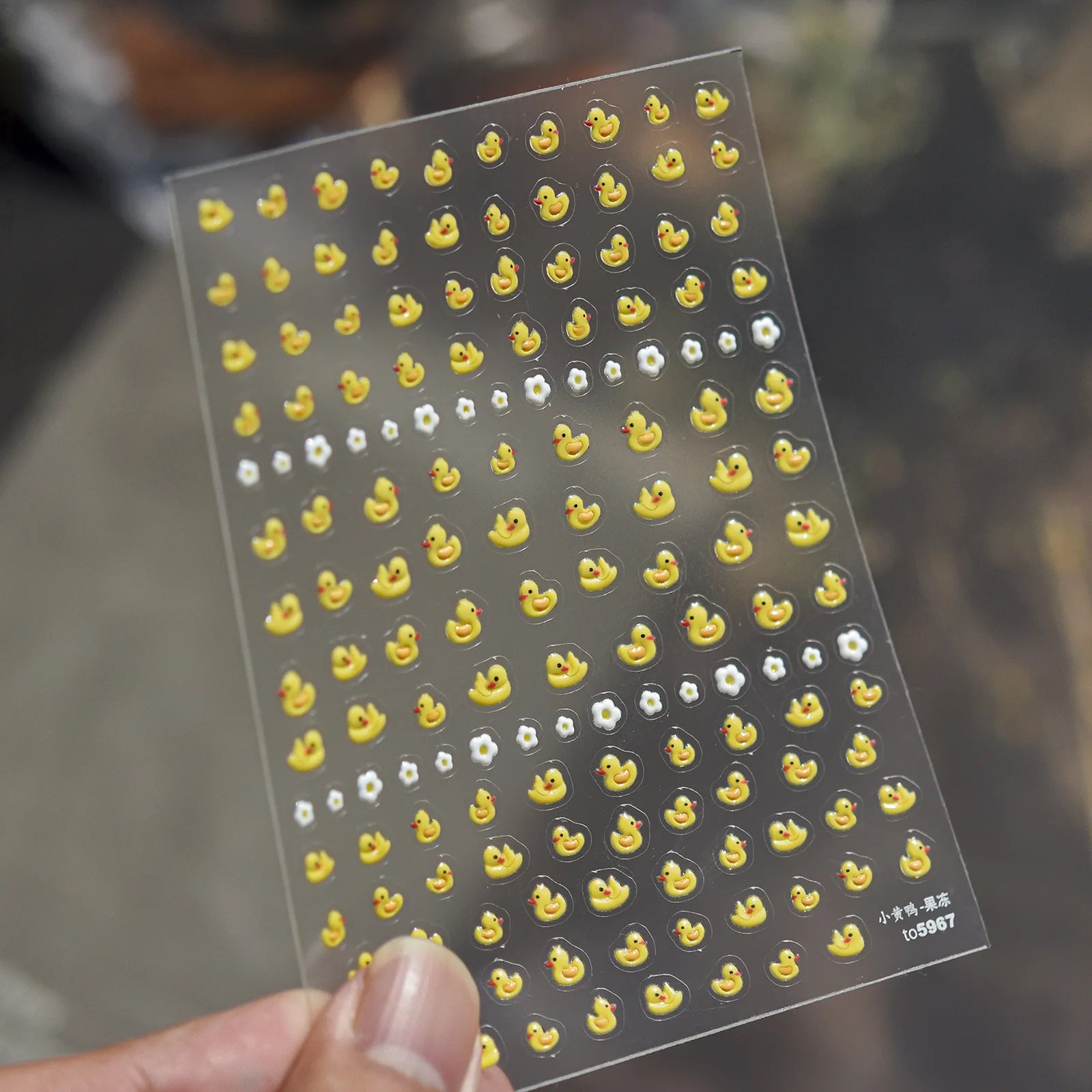 Yellow Duck & Crab Nail Stickers | Kawaii 3D Nail Art Decals - to5967 variant image