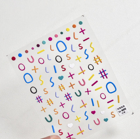 cute line nail stickers